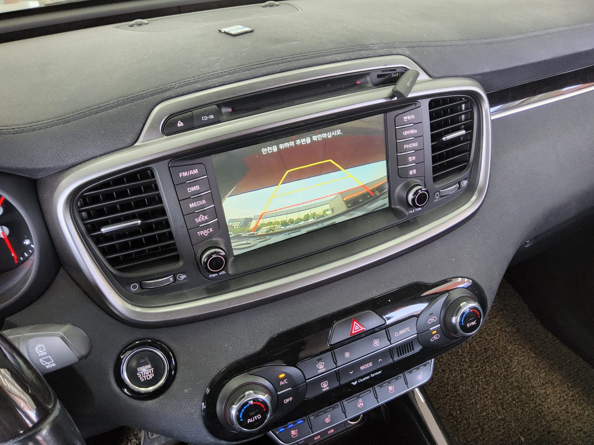 2015 - kia sorento