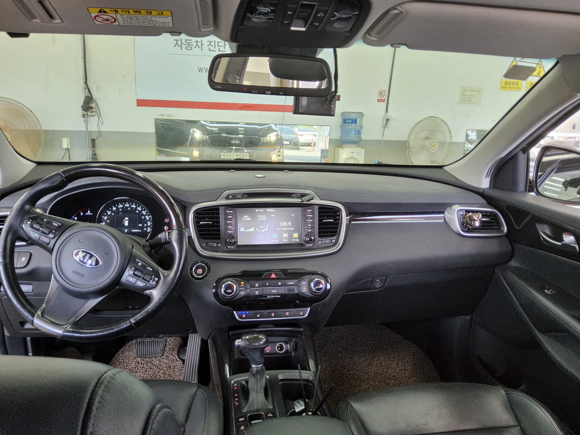 2015 - kia sorento