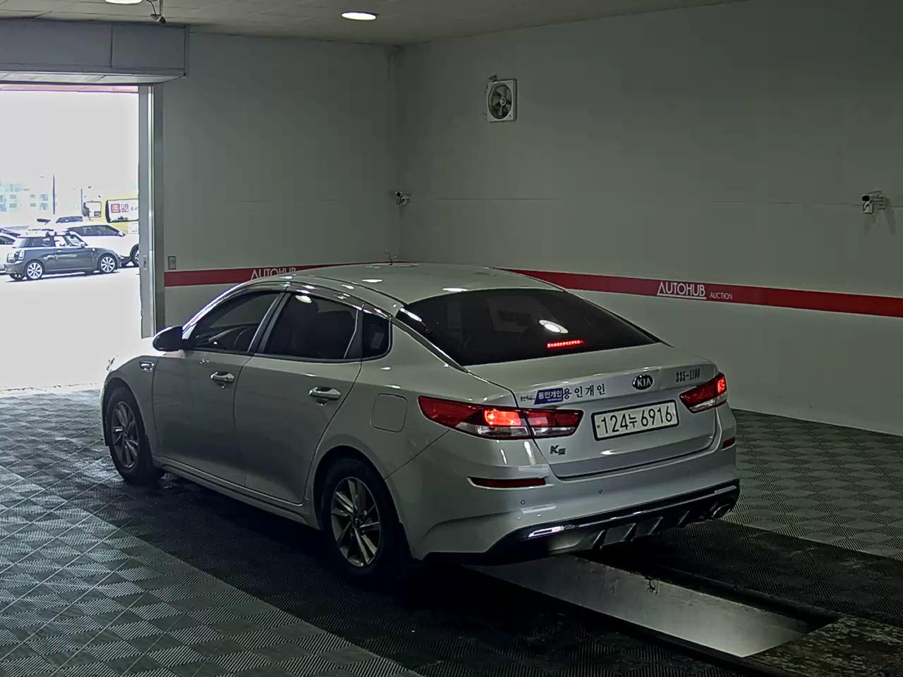 2019 - kia k5