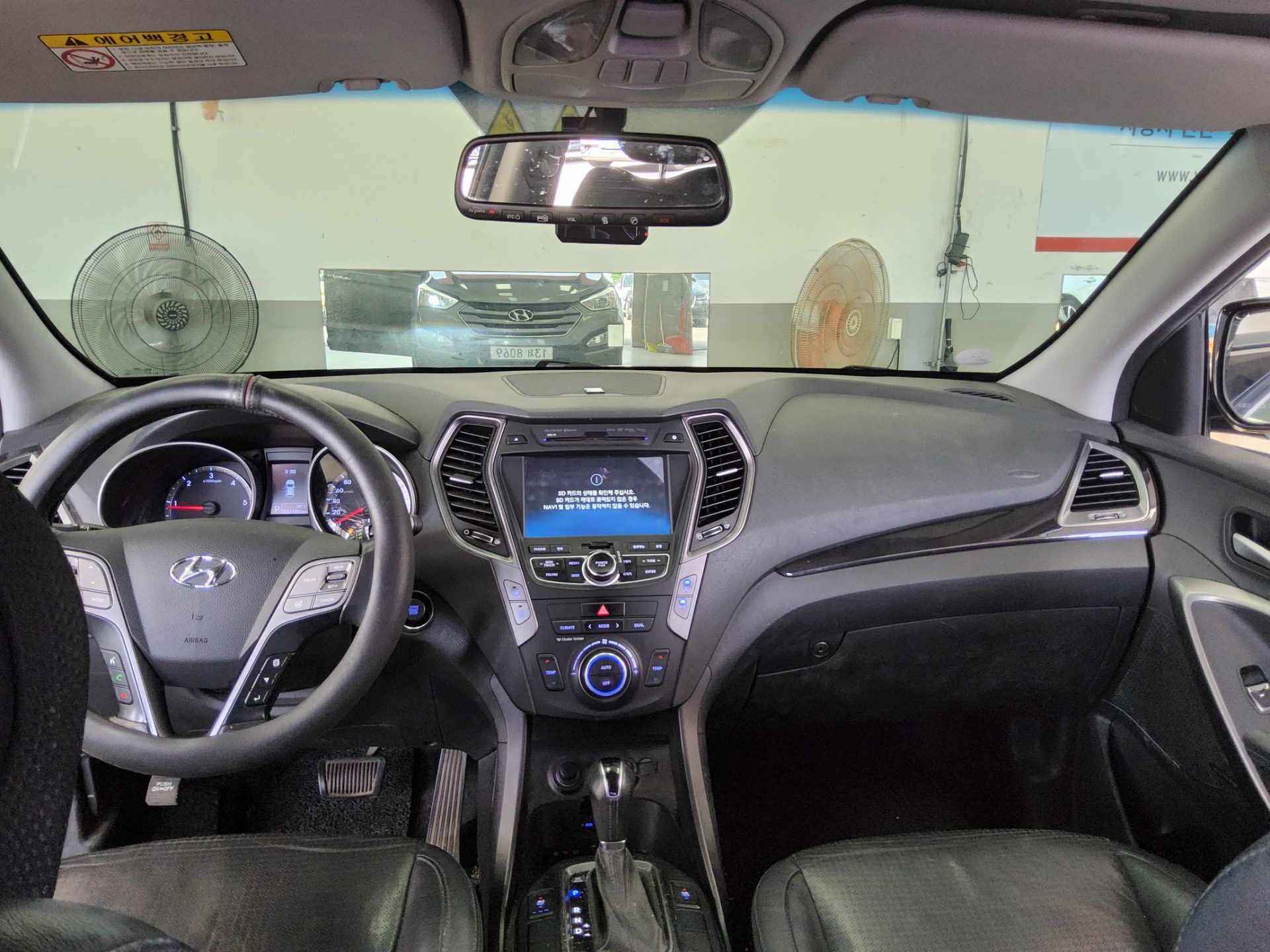 2013 - hyundai santa fe