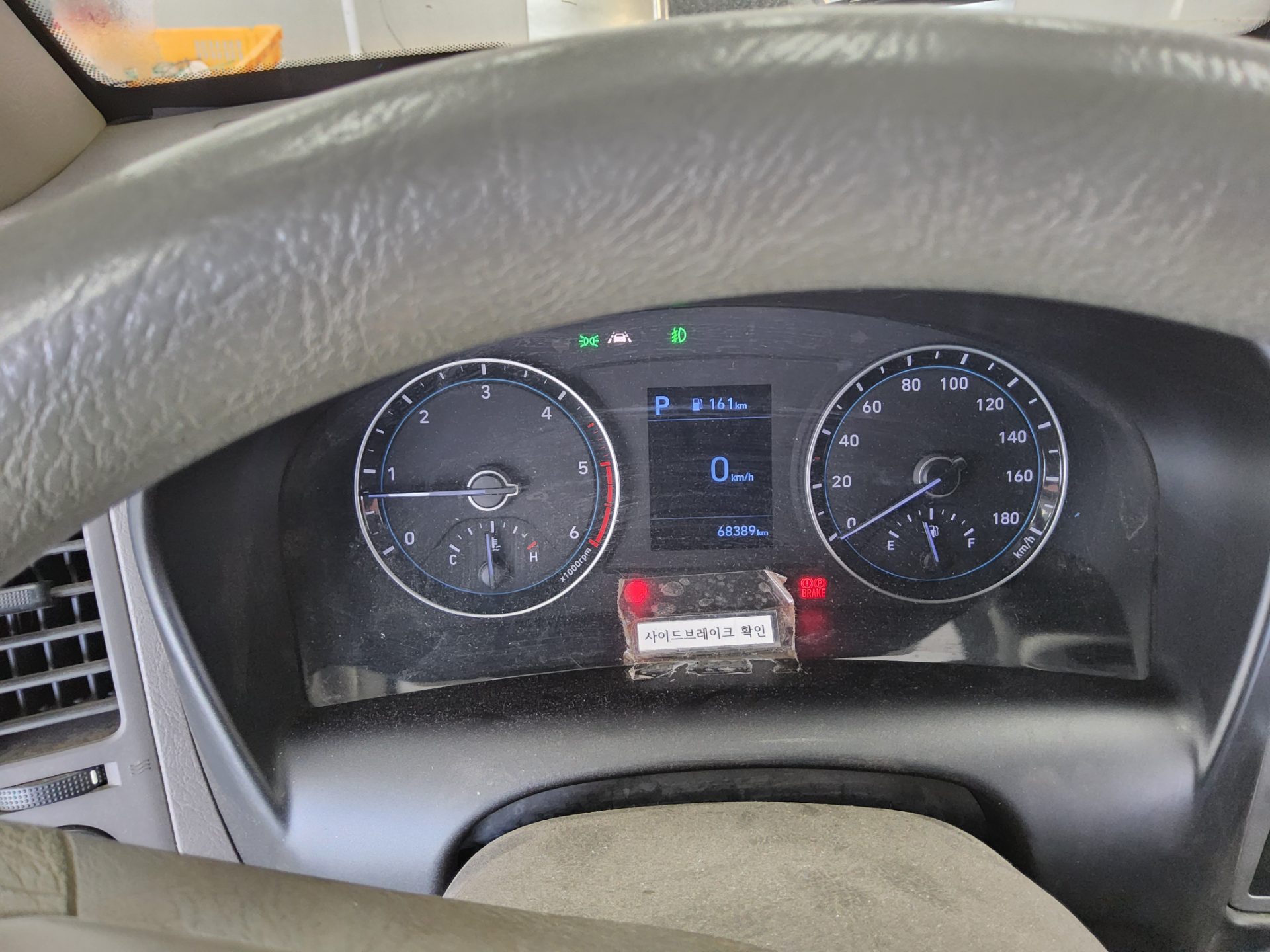 2021 - hyundai porter