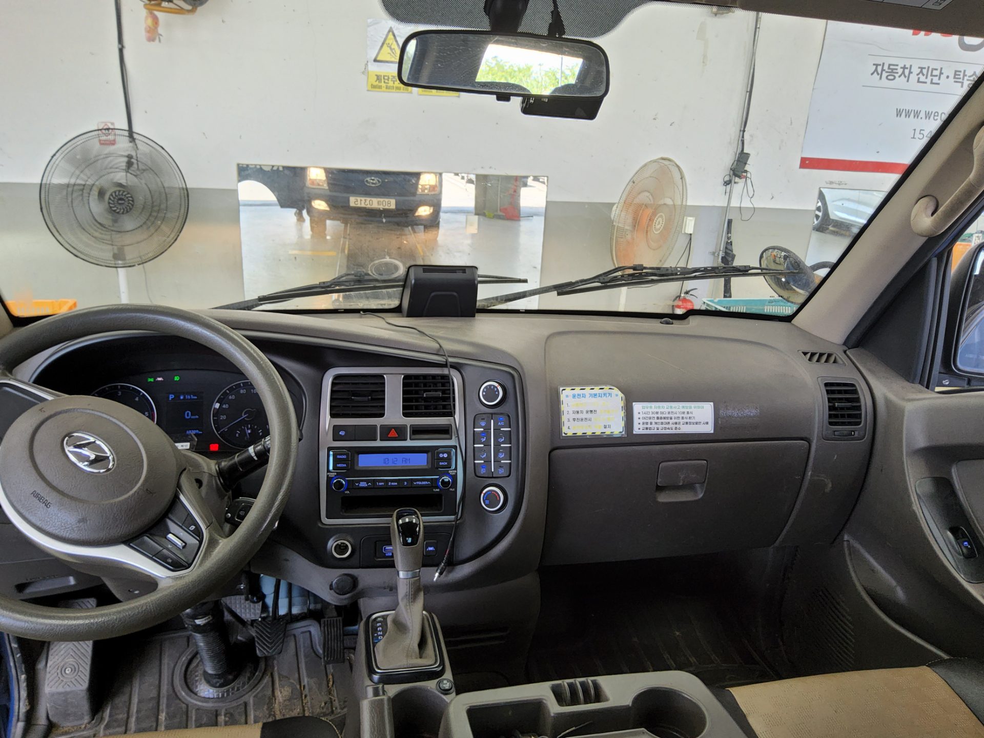 2021 - hyundai porter
