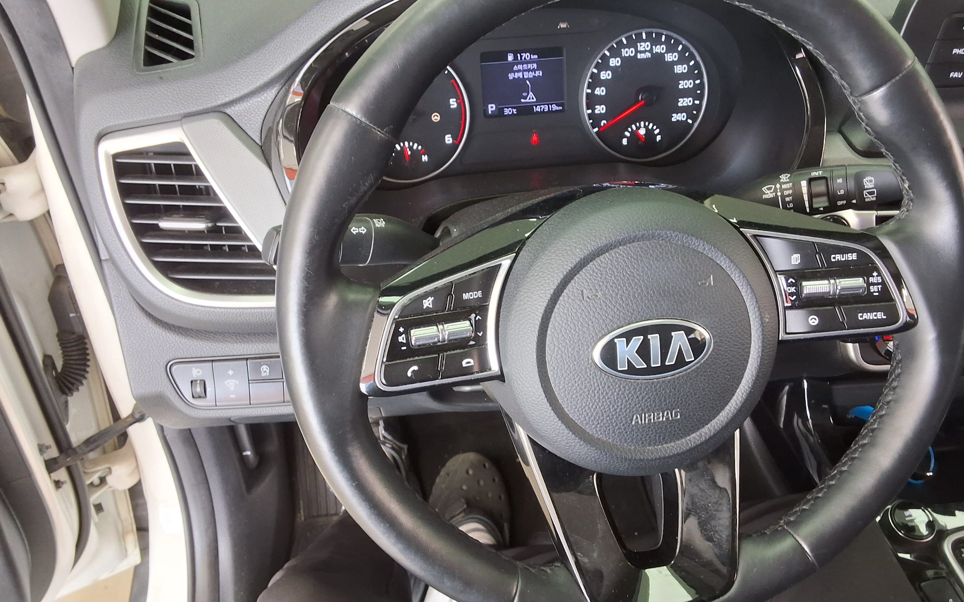2022 - kia seltos