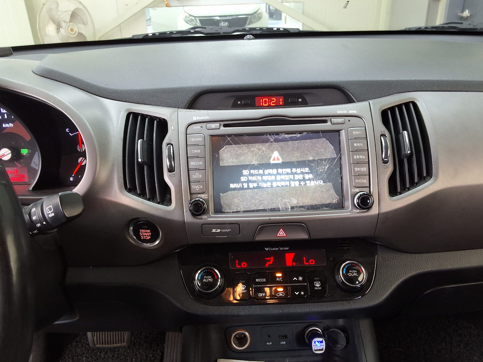 2014 - kia sportage