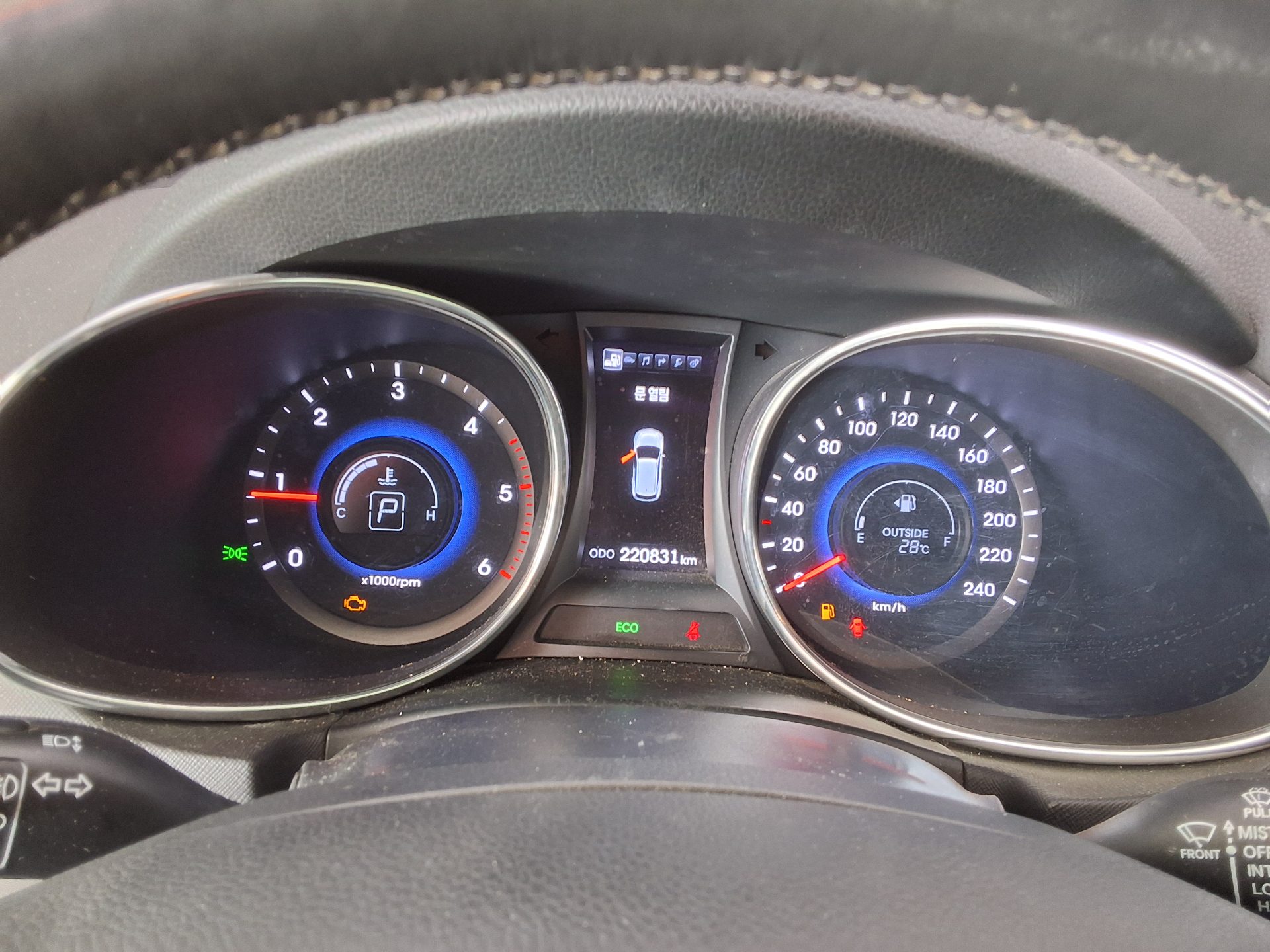 2013 - hyundai santa fe