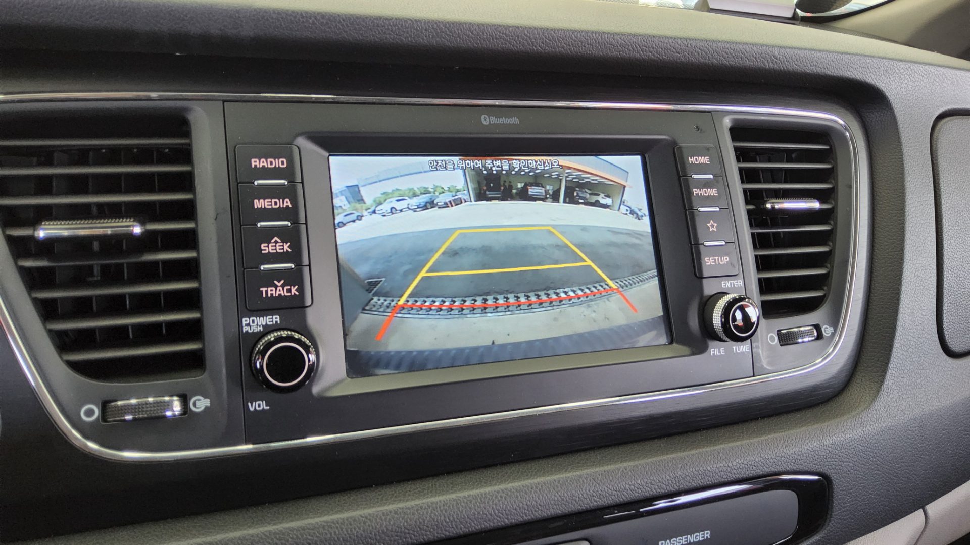 2019 - kia carnival
