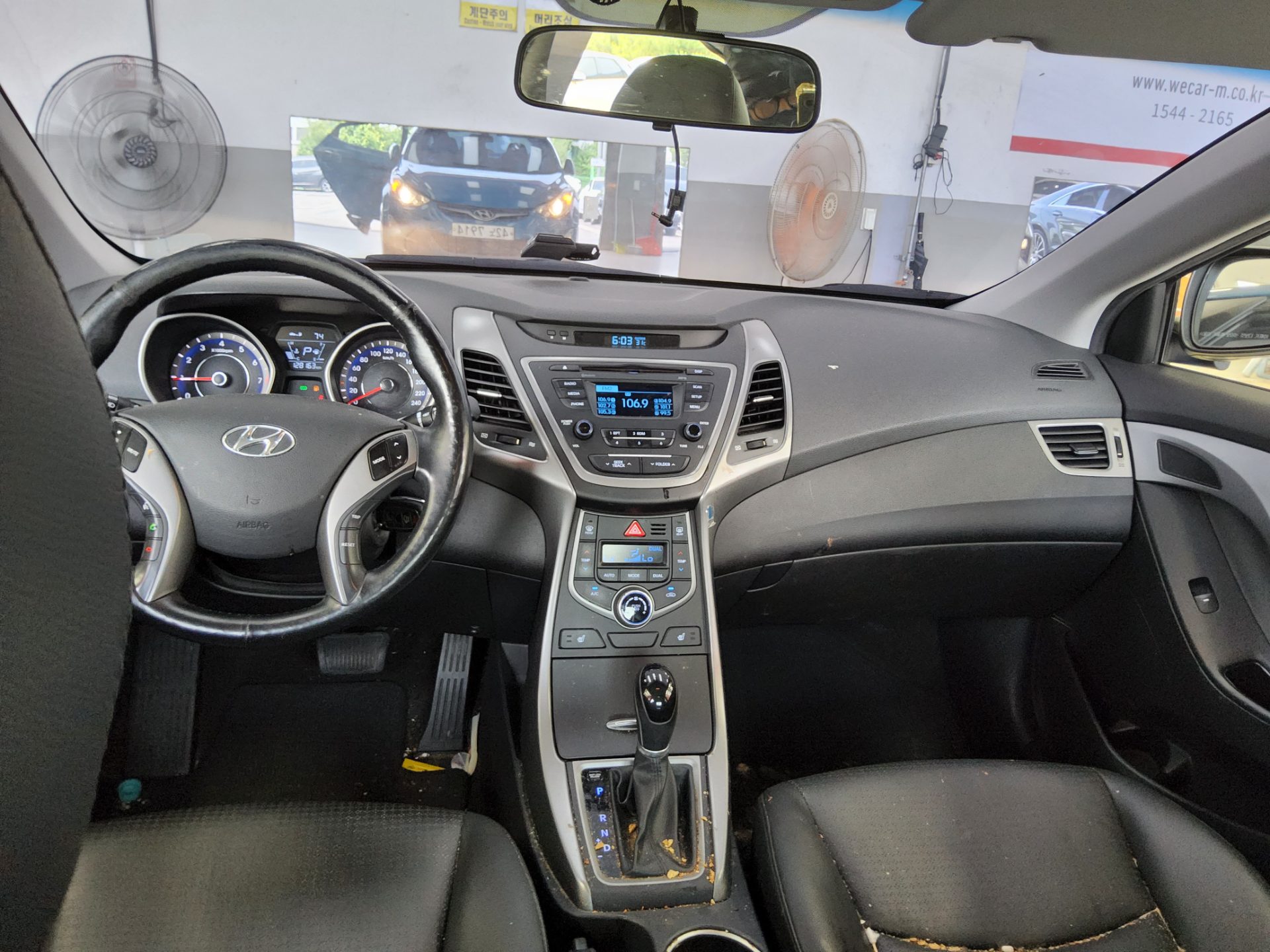 2014 - hyundai avante