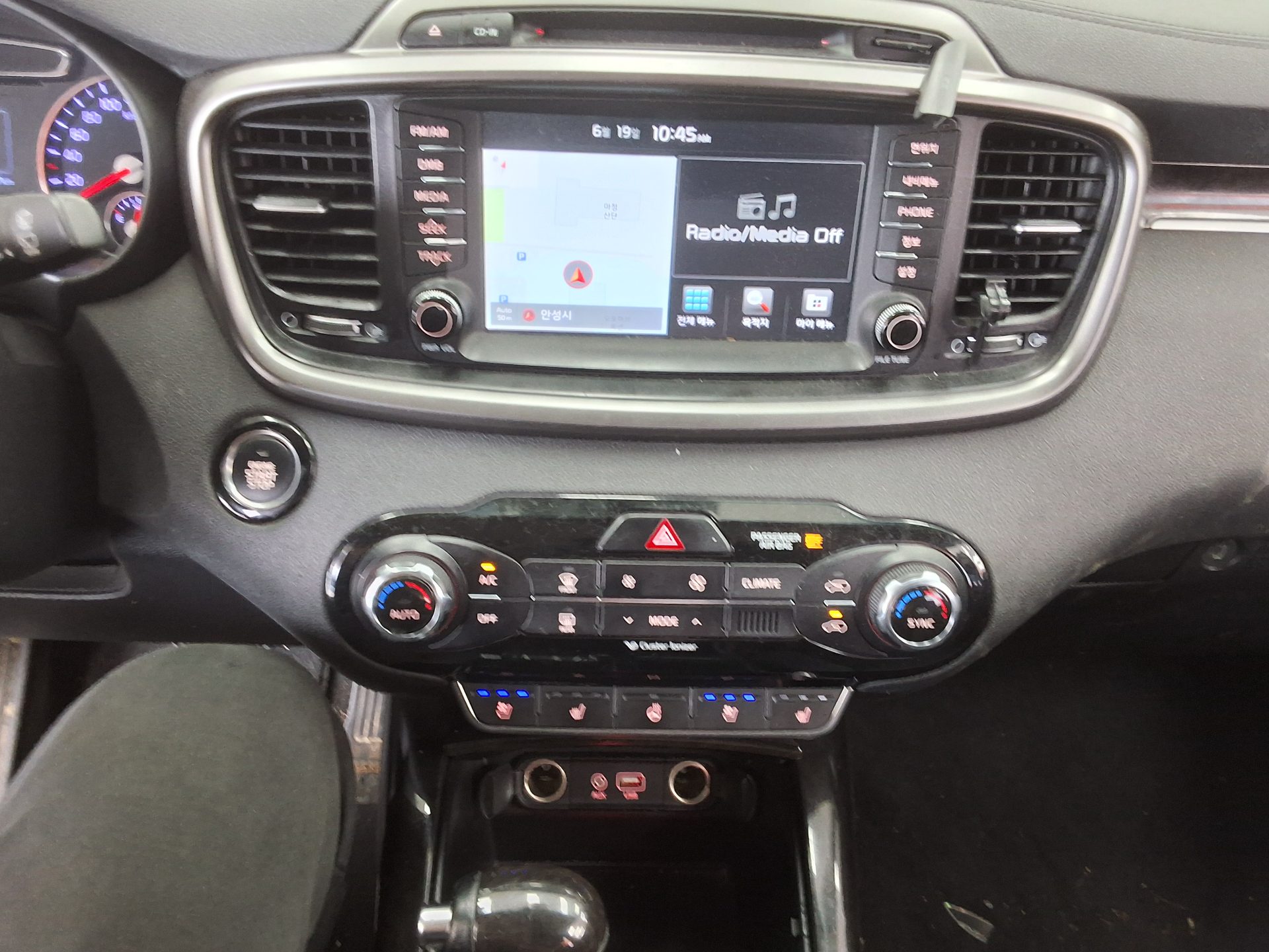 2016 - kia sorento