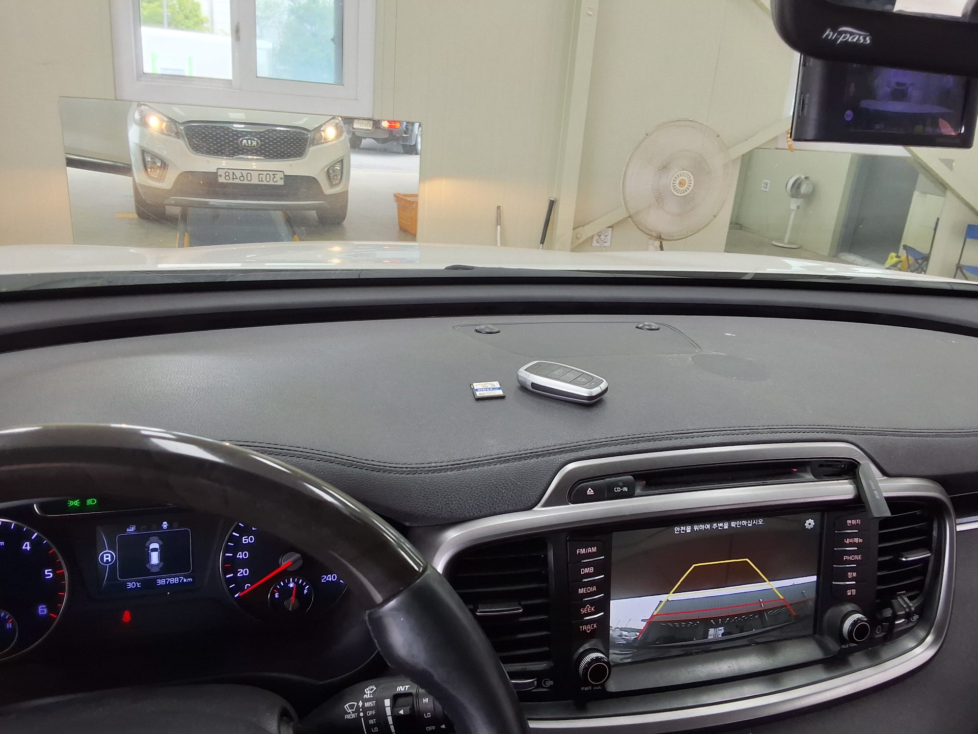 2016 - kia sorento