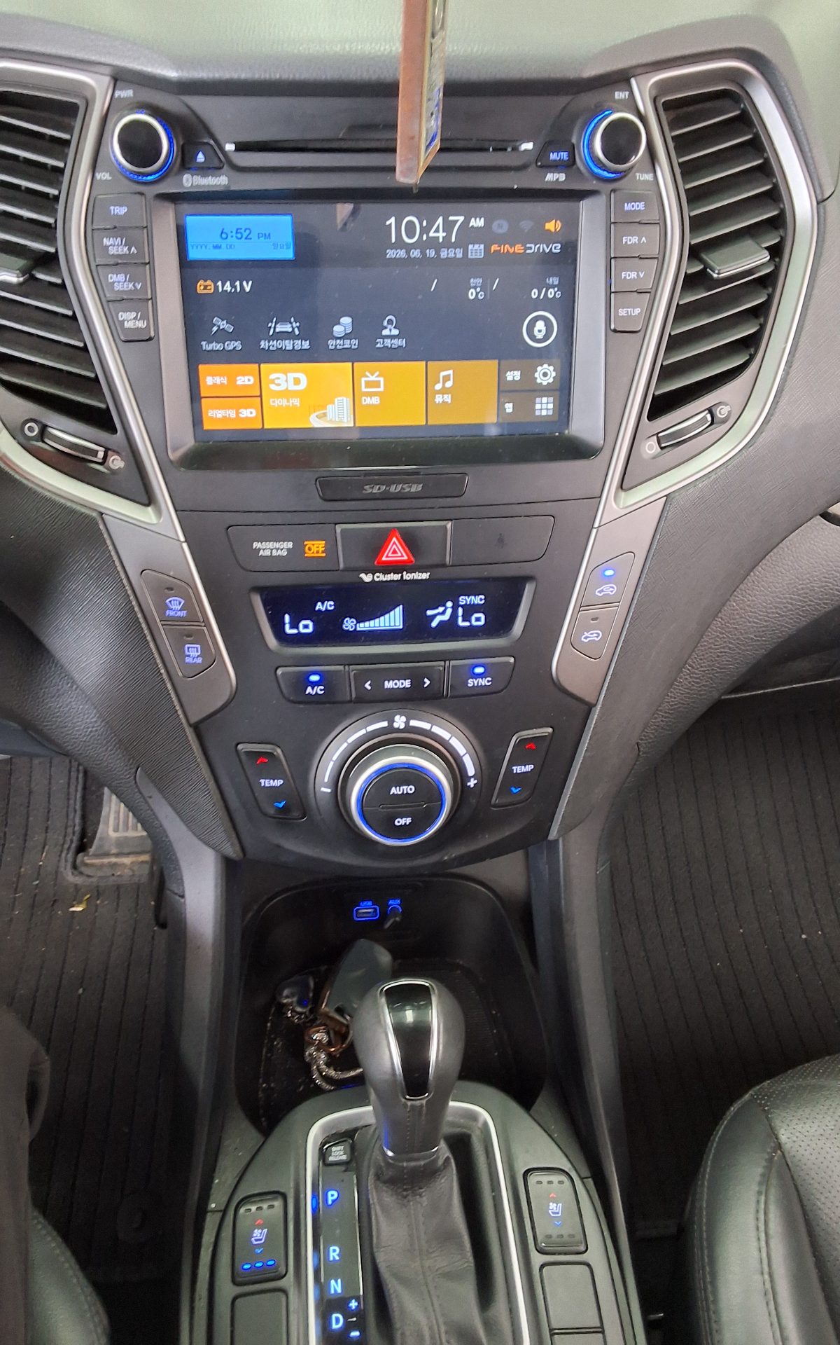 2016 - hyundai santa fe