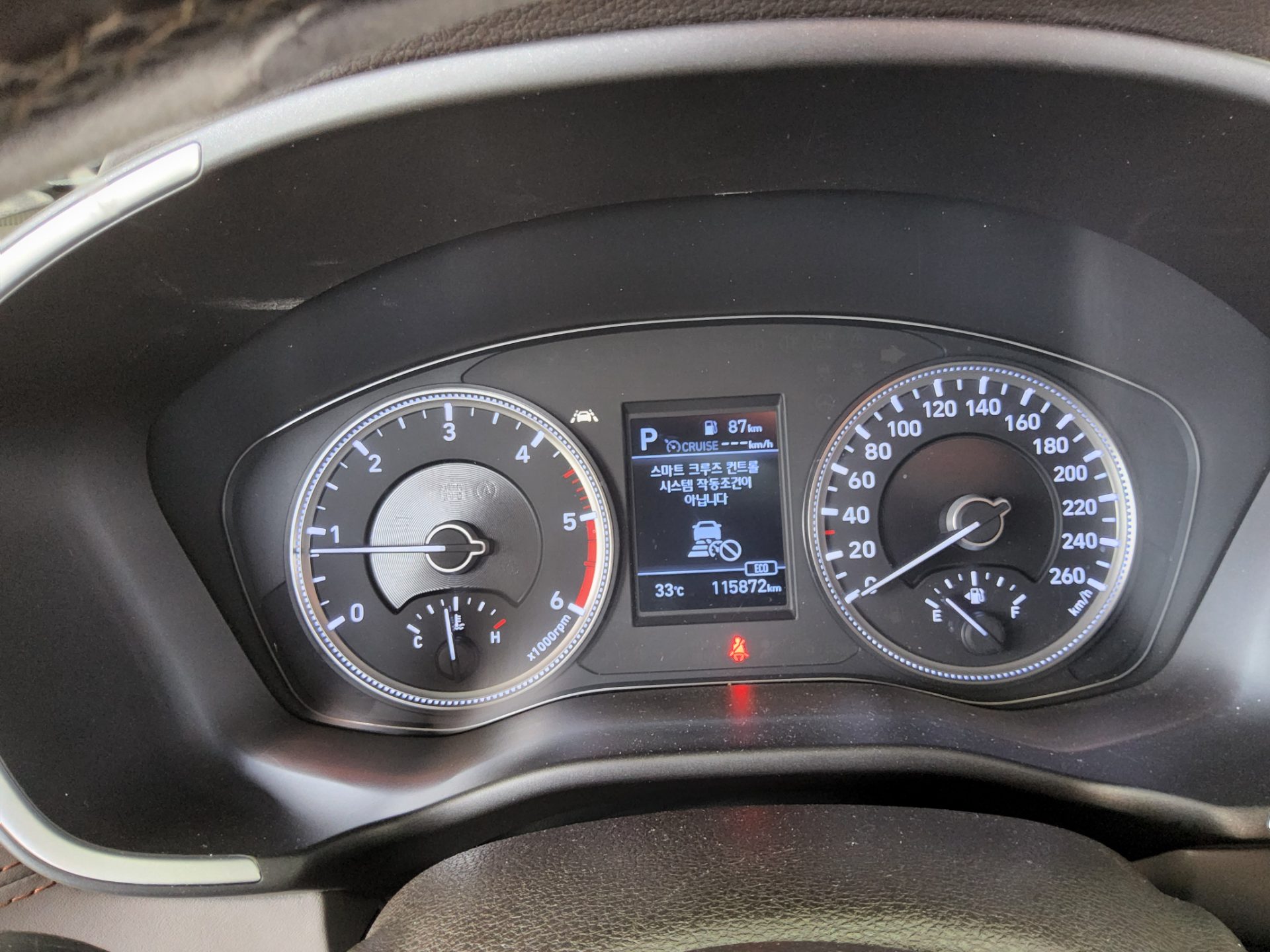 2020 - hyundai santa fe