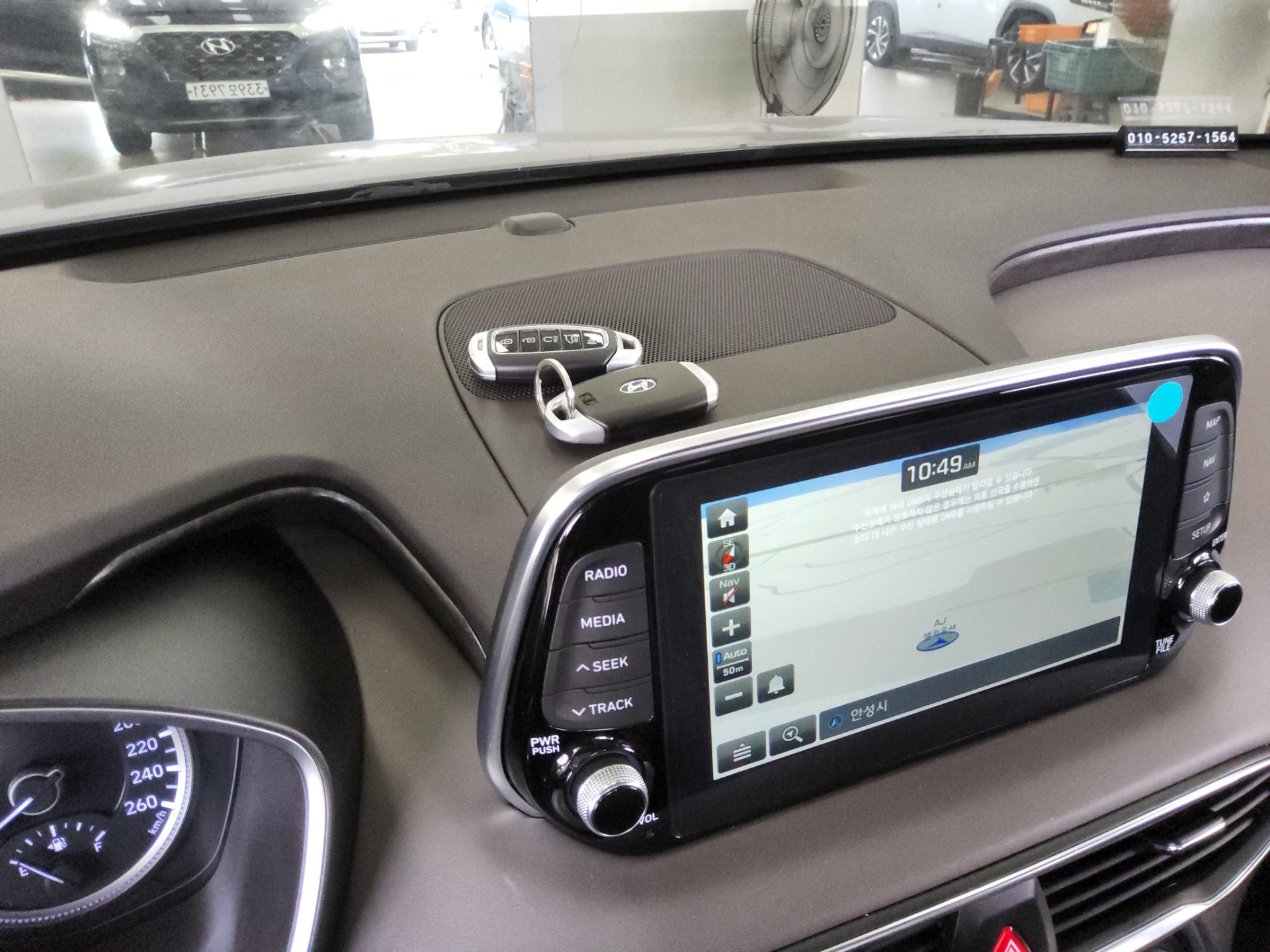 2020 - hyundai santa fe