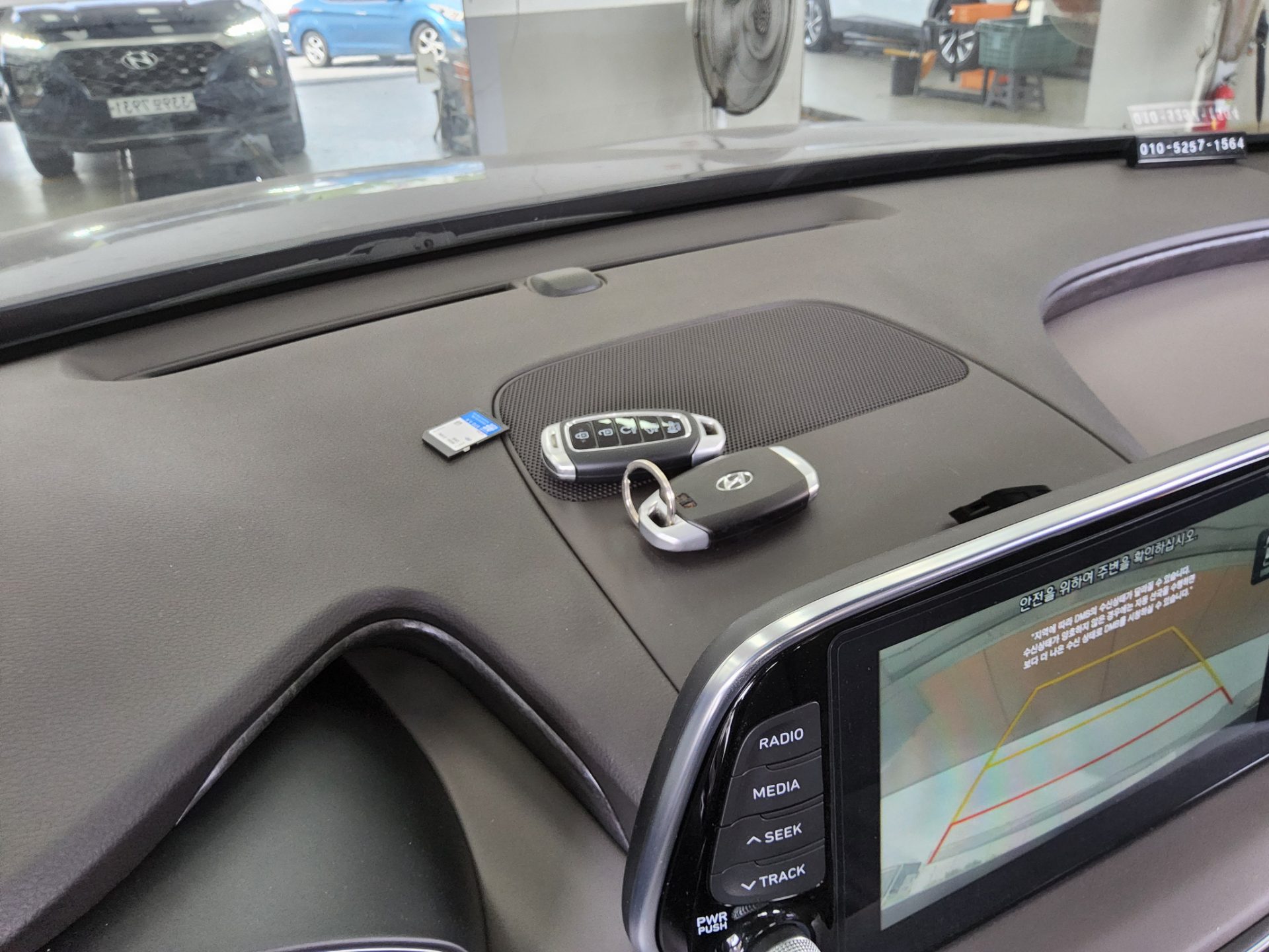 2020 - hyundai santa fe