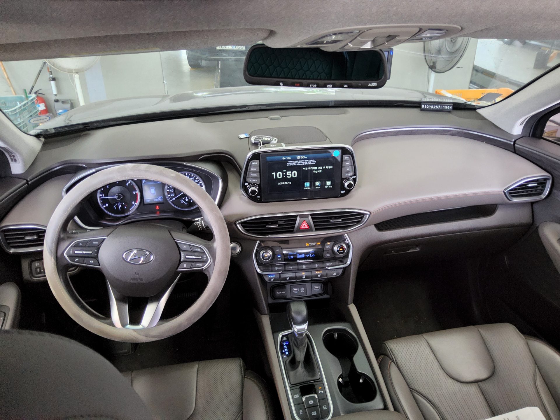 2020 - hyundai santa fe