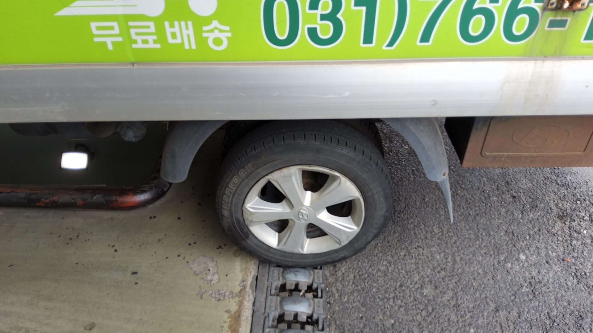 2016 - hyundai porter