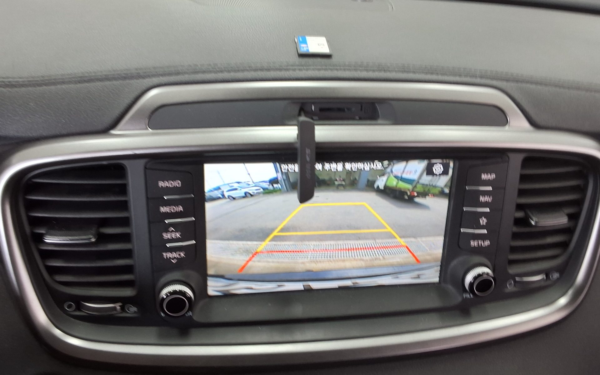 2019 - kia sorento