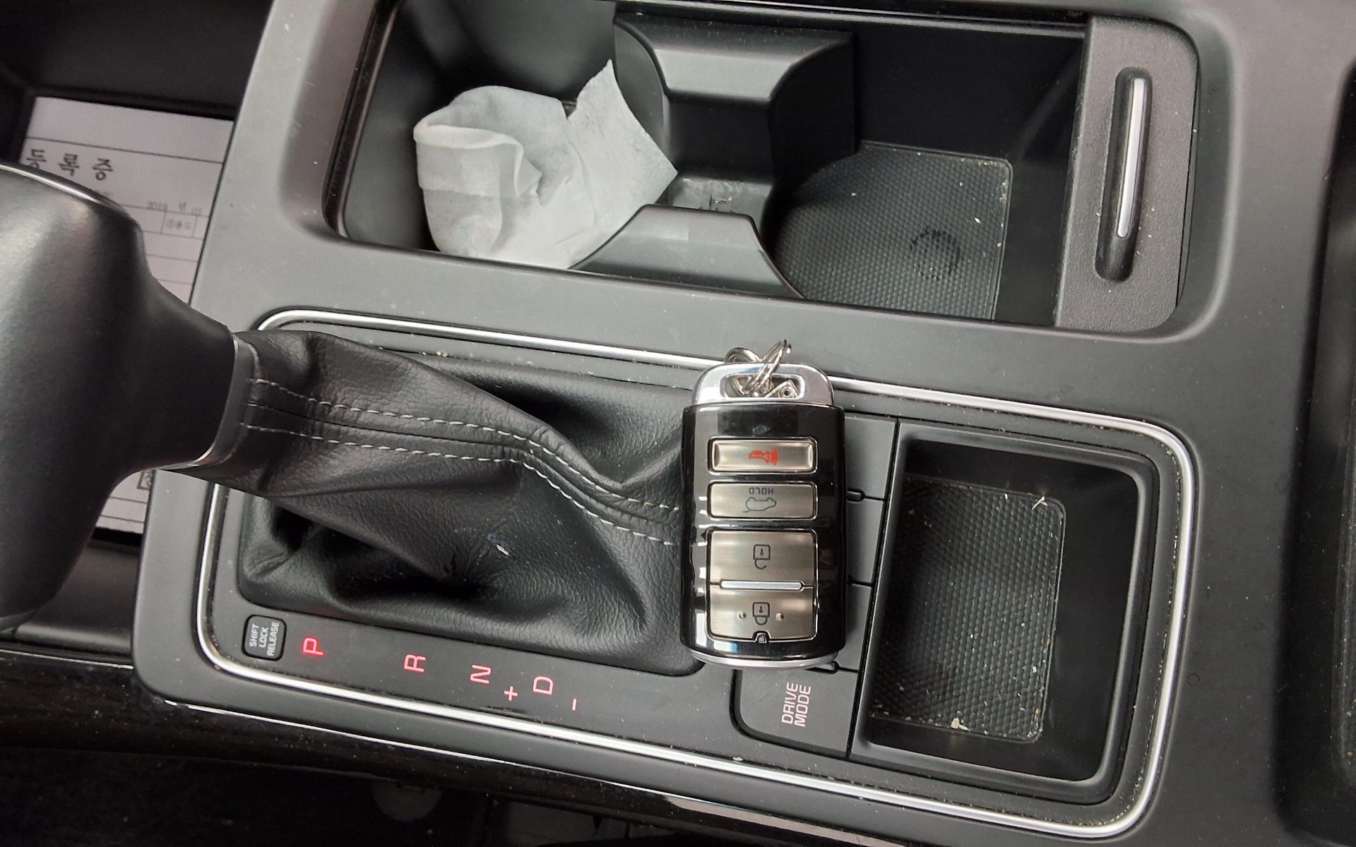 2019 - kia sorento