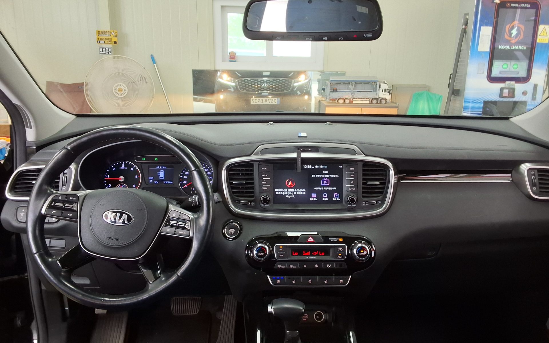 2019 - kia sorento