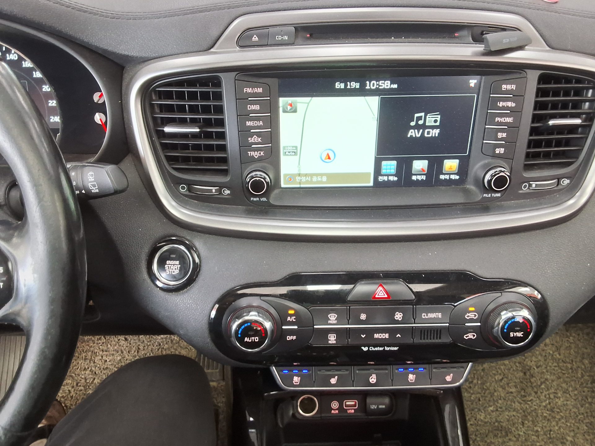 2015 - kia sorento