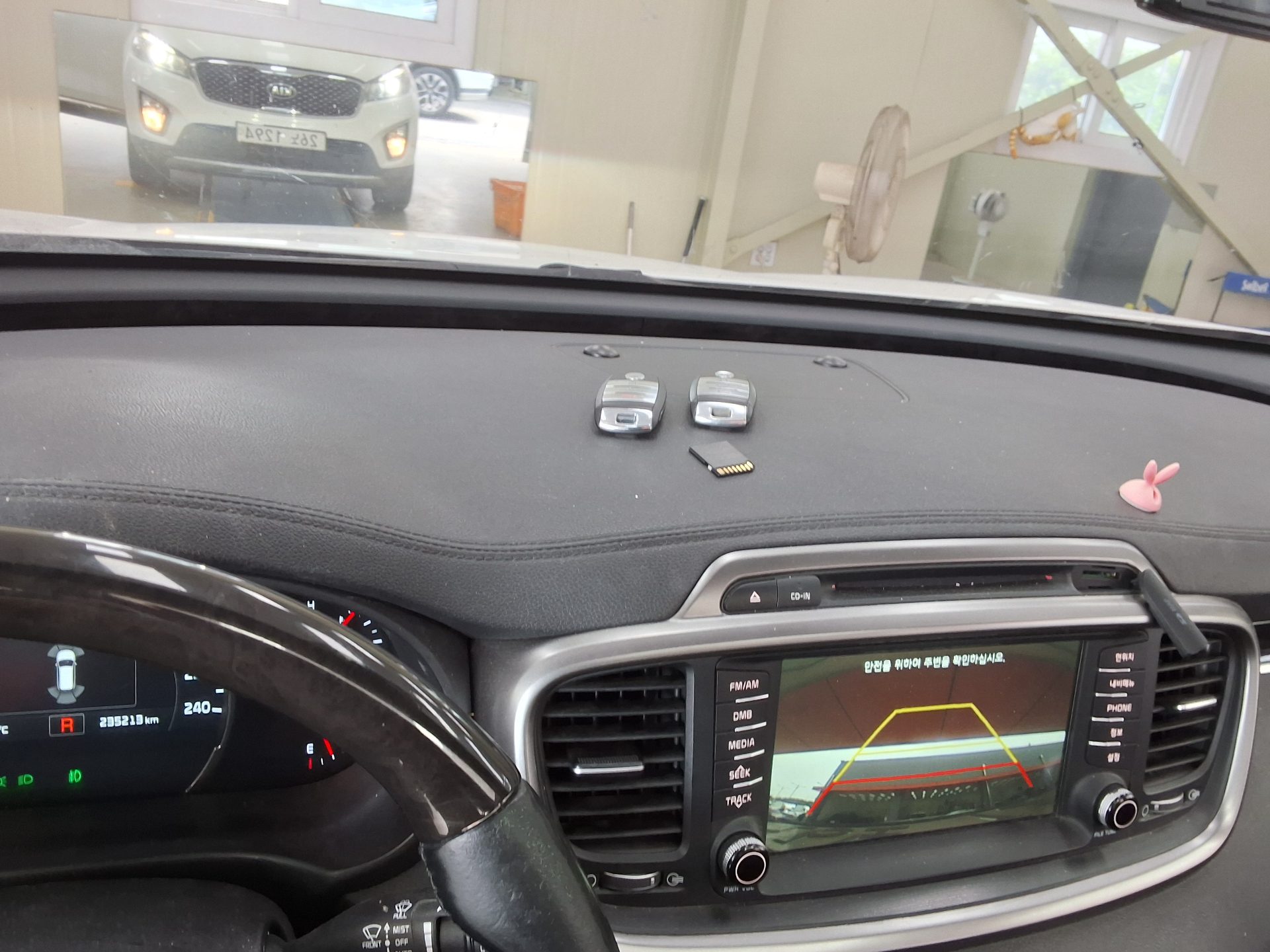 2015 - kia sorento