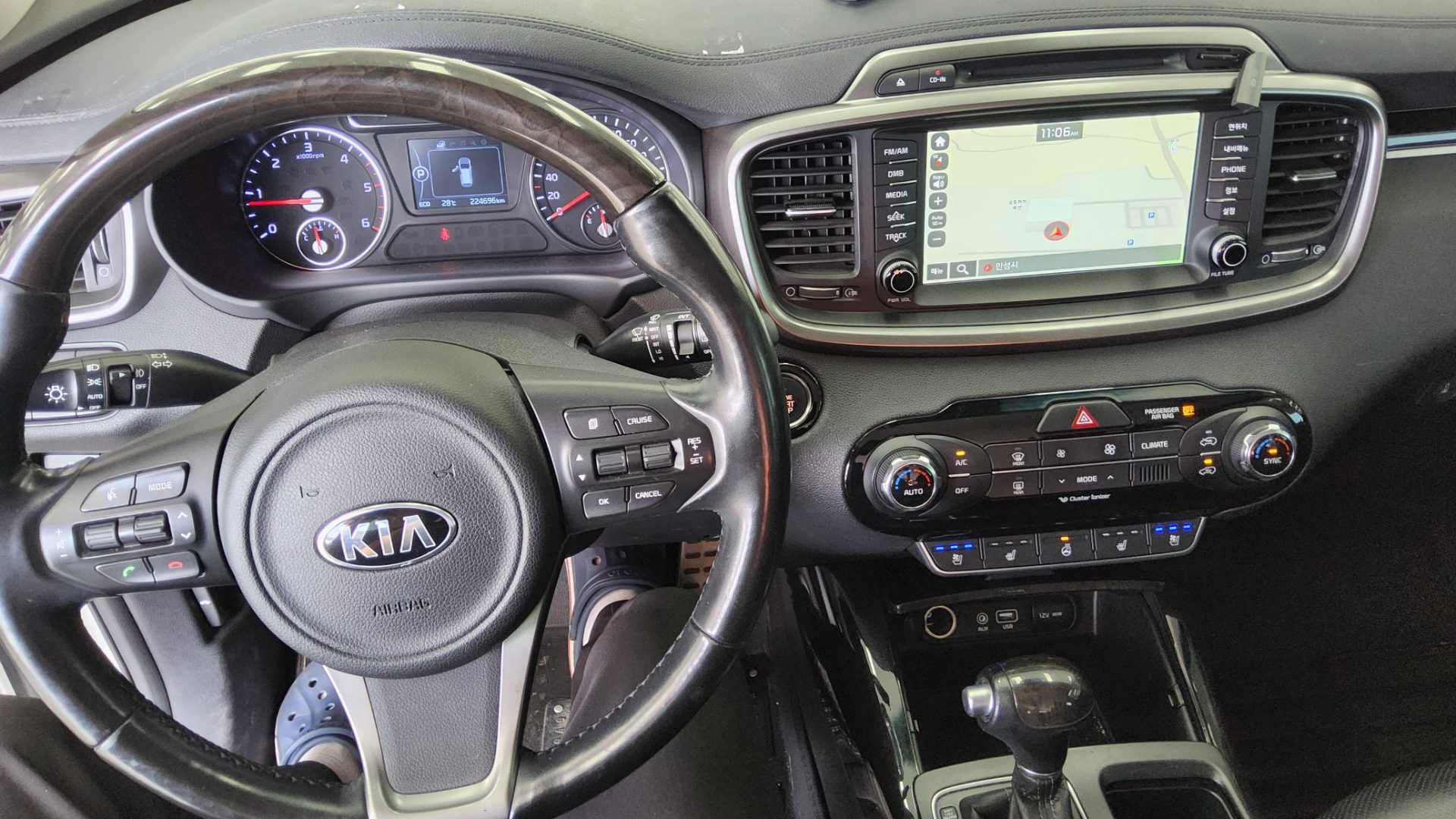 2017 - kia sorento