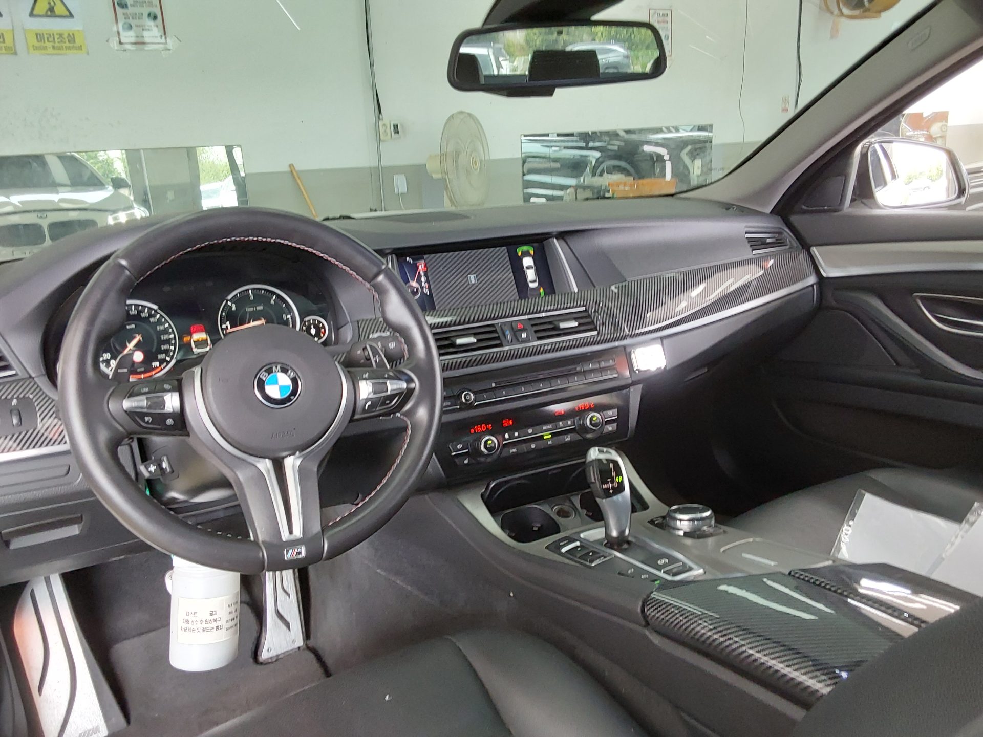 2016 - bmw m5