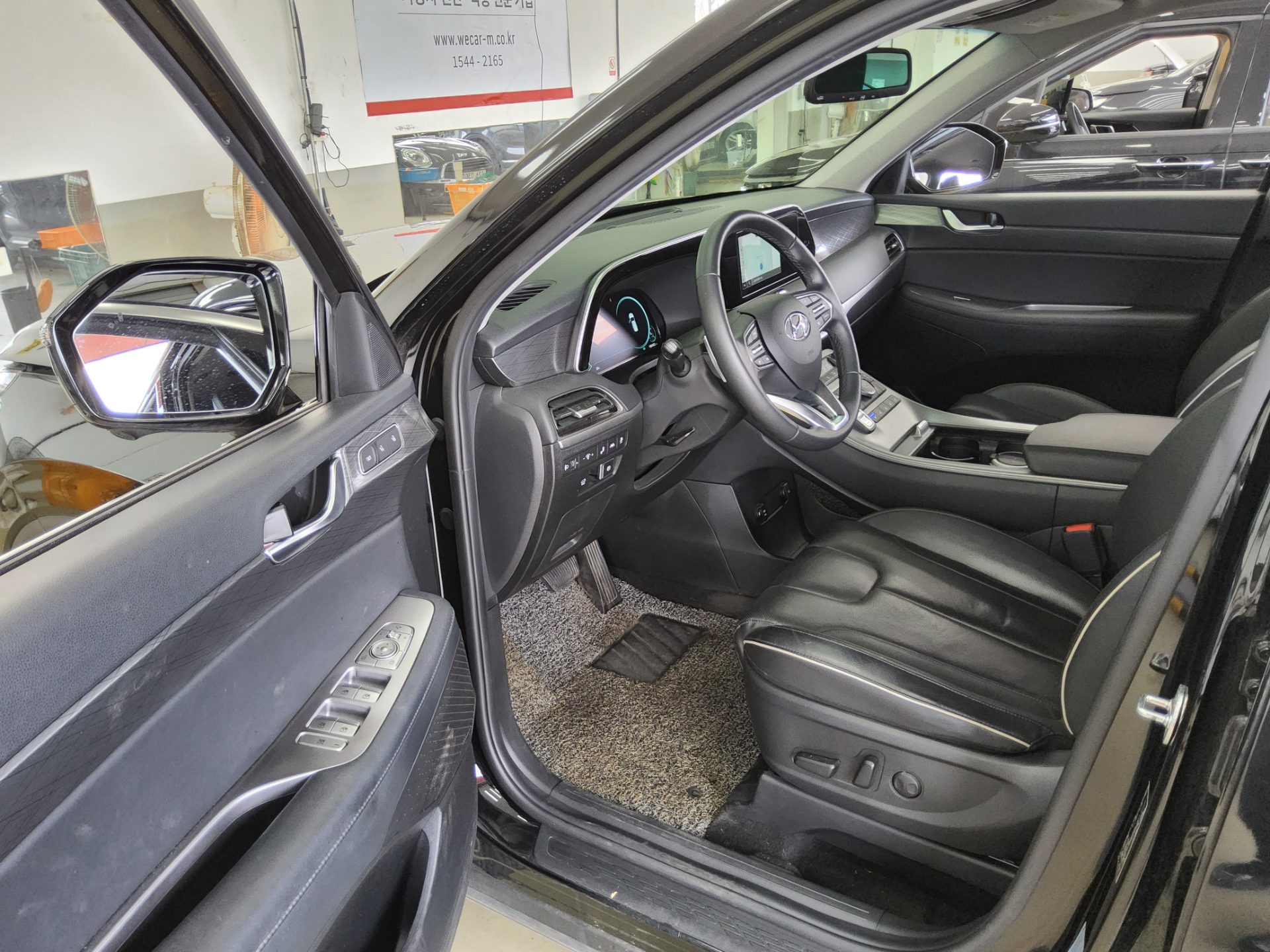 2022 - hyundai palisade