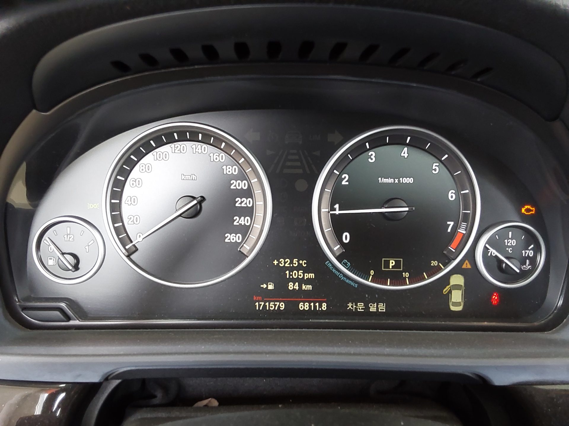 2010 - bmw m5