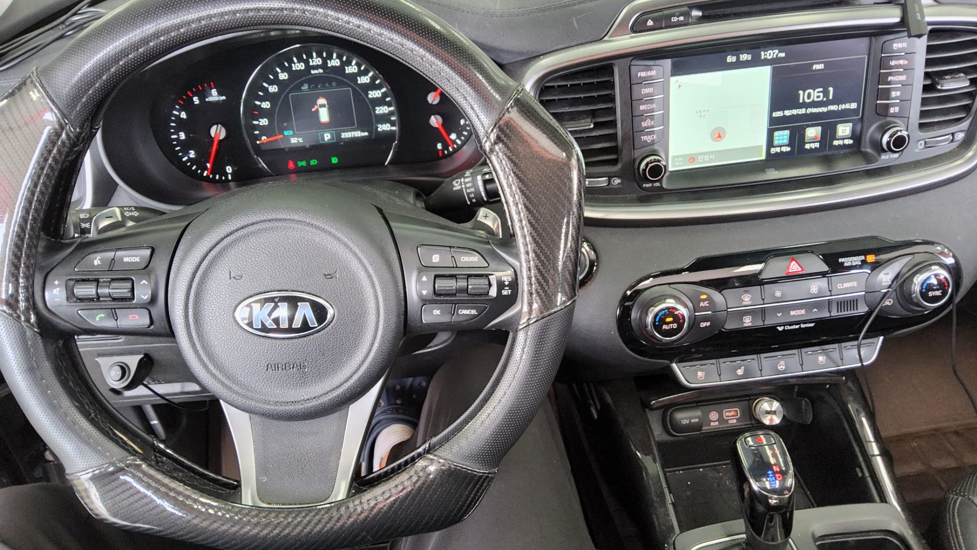 2016 - kia sorento
