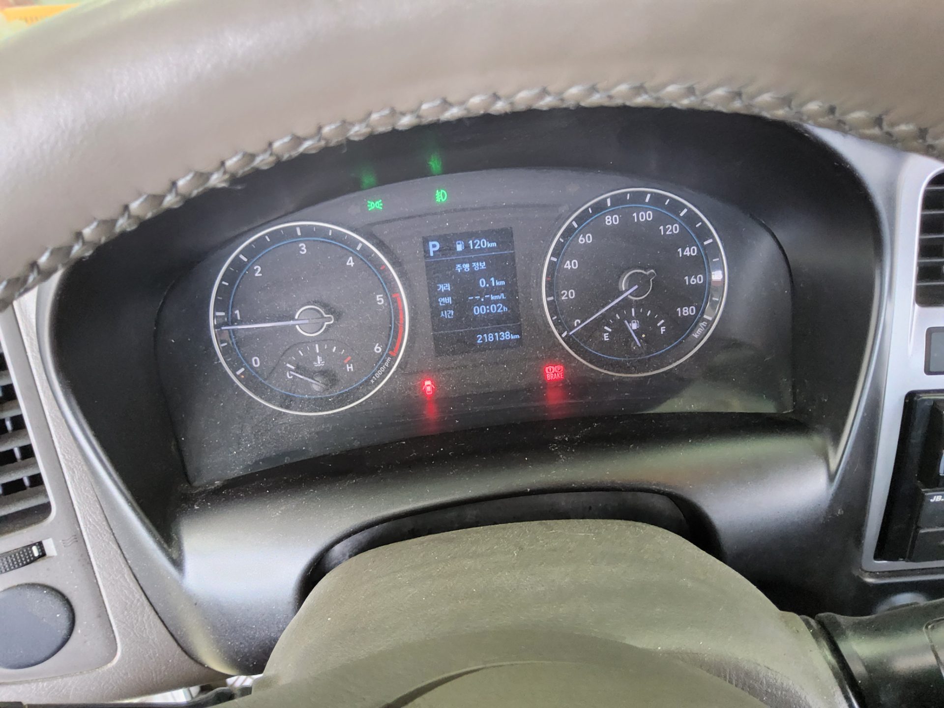 2020 - hyundai porter