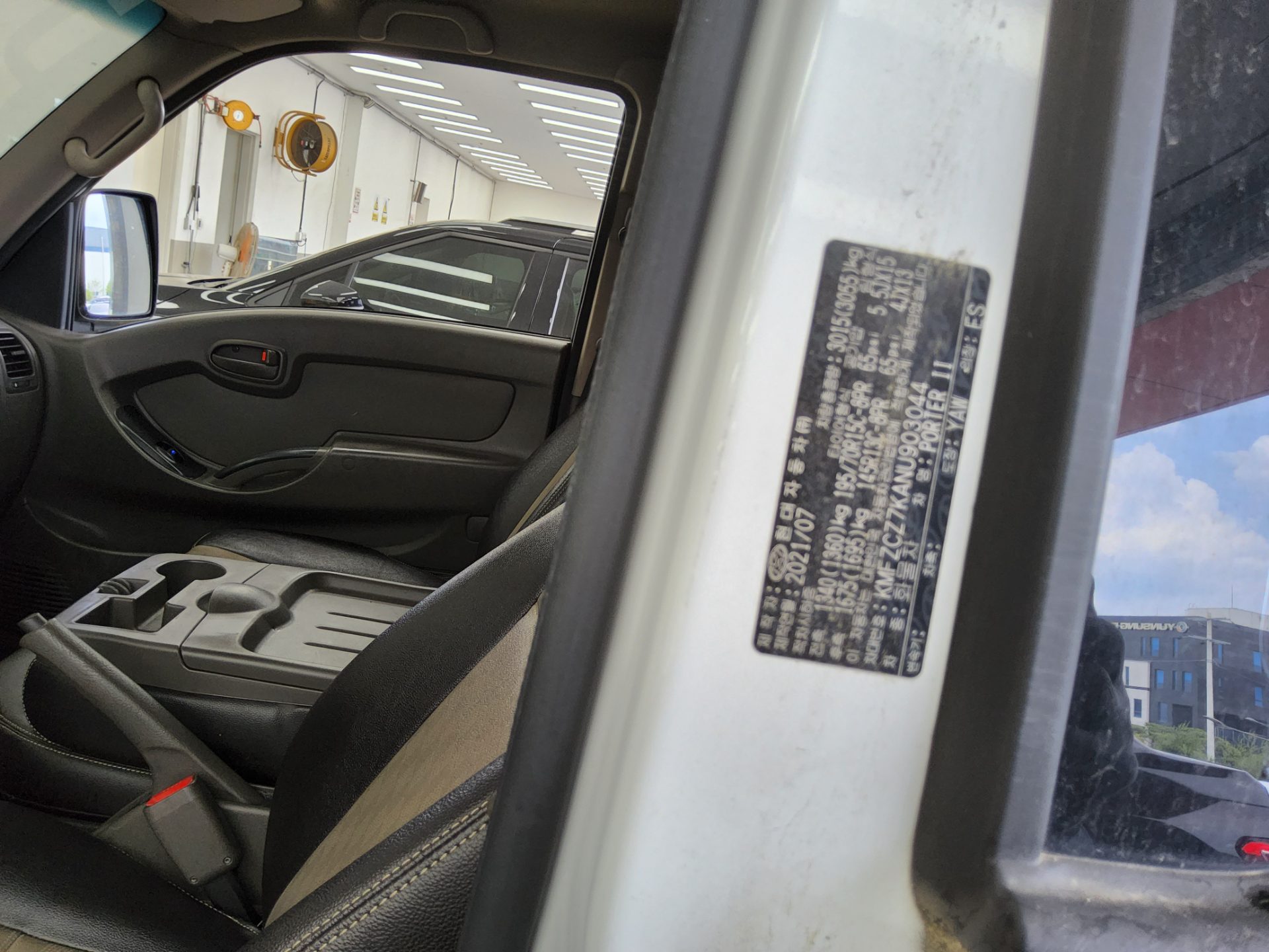 2022 - hyundai porter