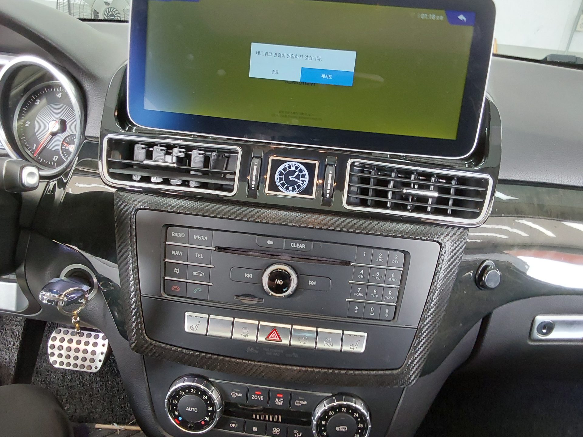2016 - mercedes-benz 250d