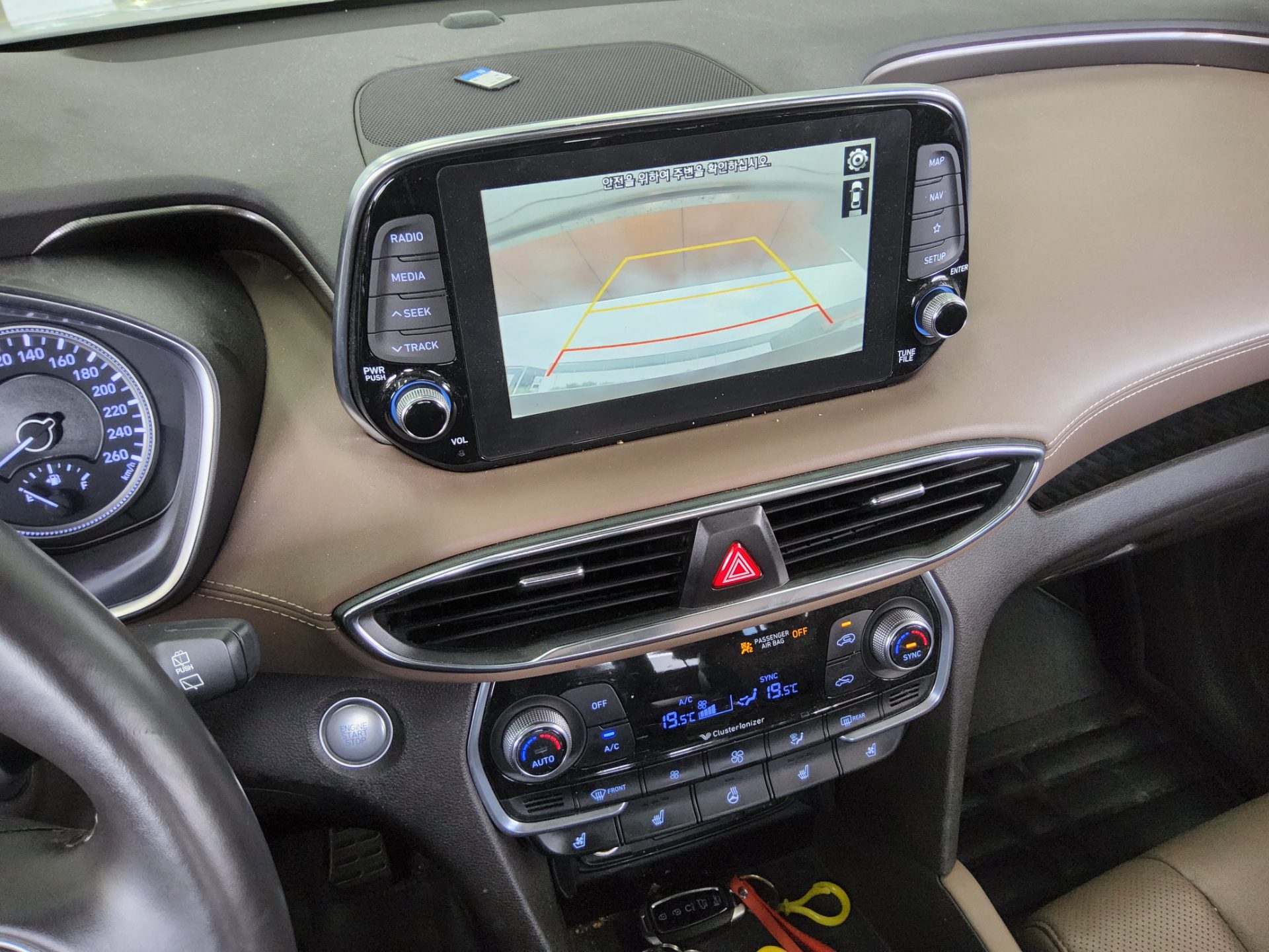 2020 - hyundai santa fe