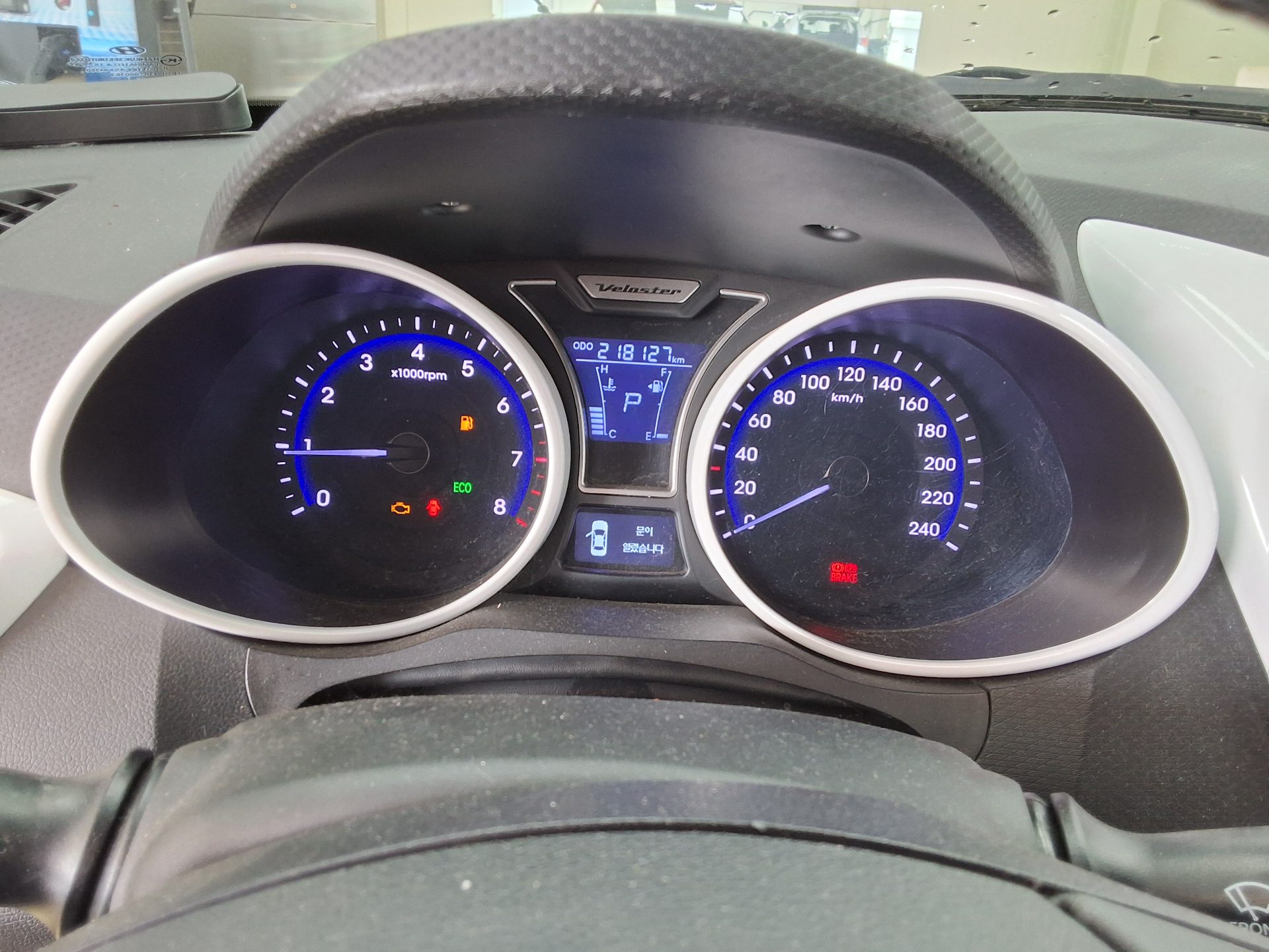 2012 - hyundai veloster