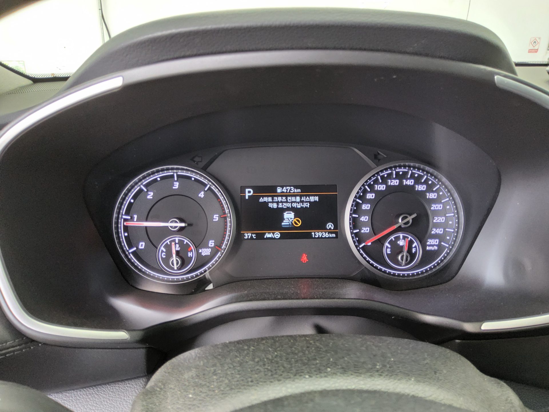 2022 - hyundai santa fe