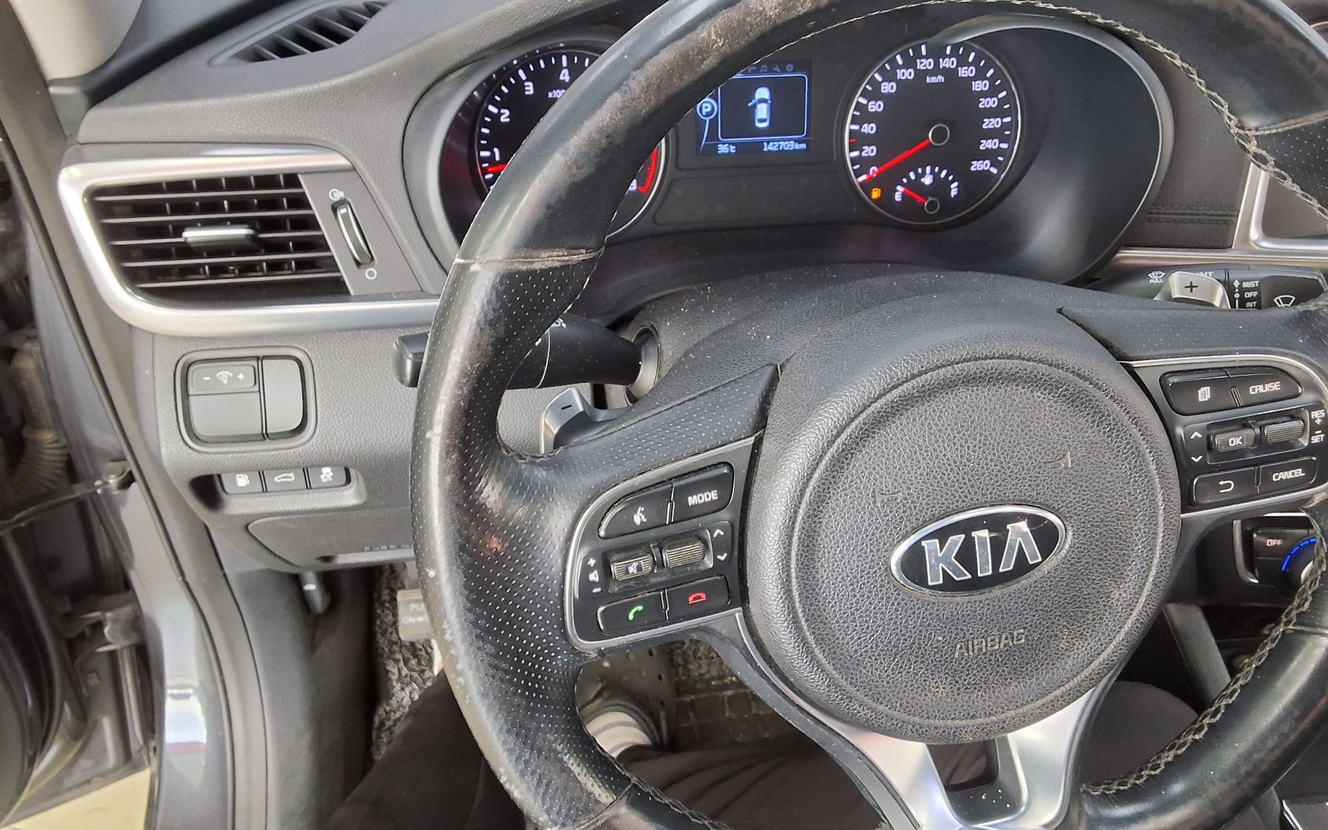 2016 - kia k5