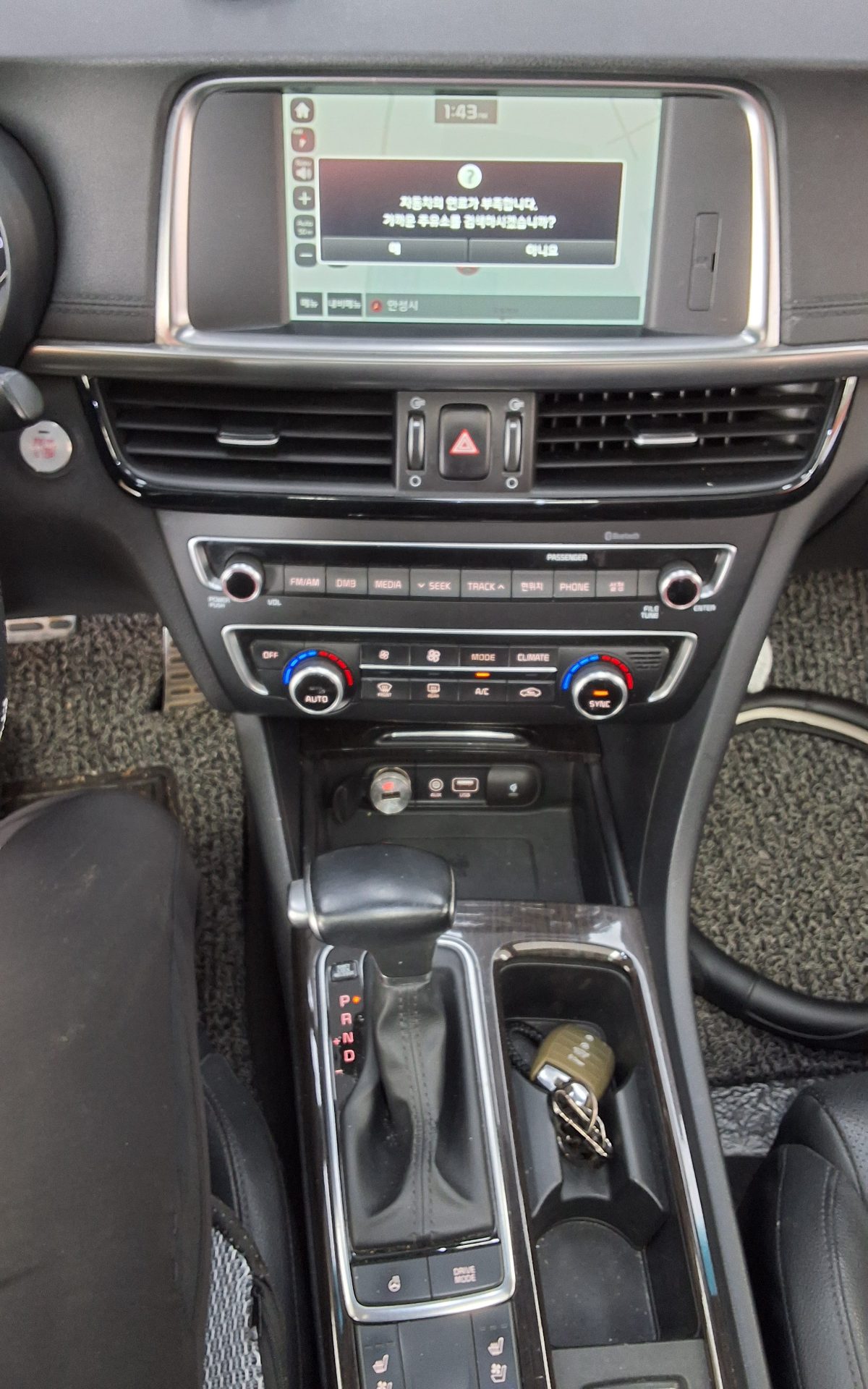 2016 - kia k5