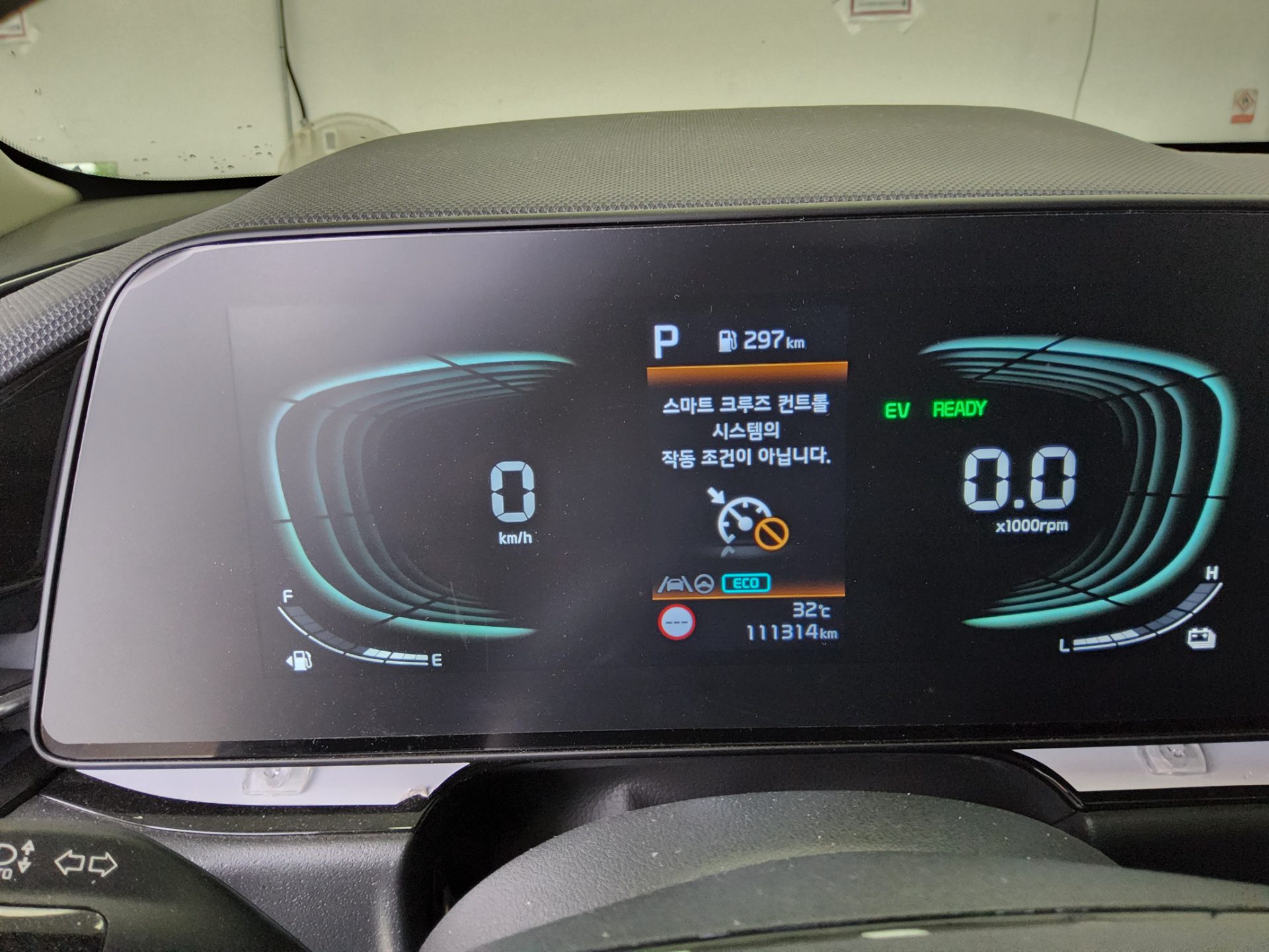 2024 - kia niro