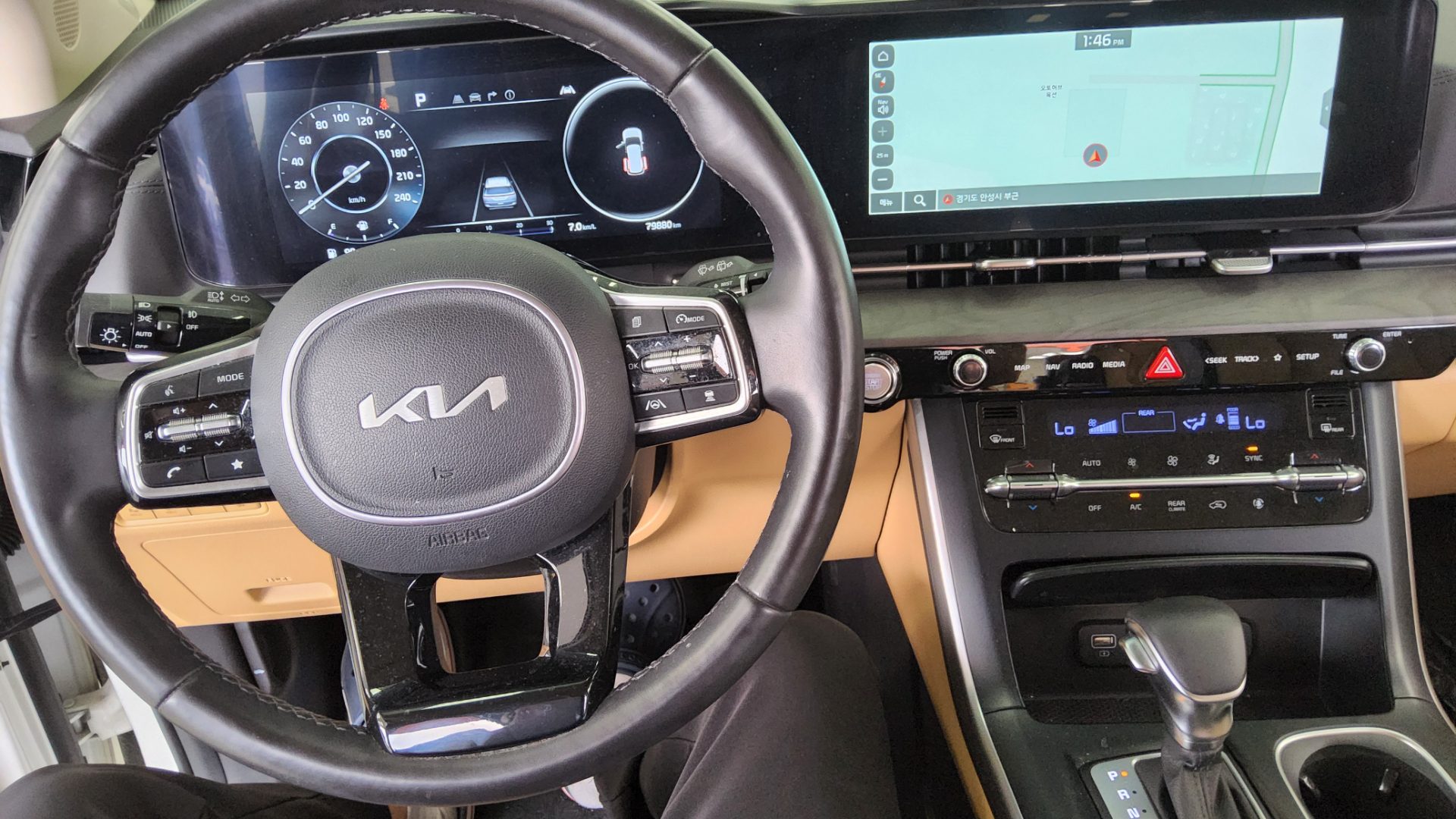2023 - kia carnival