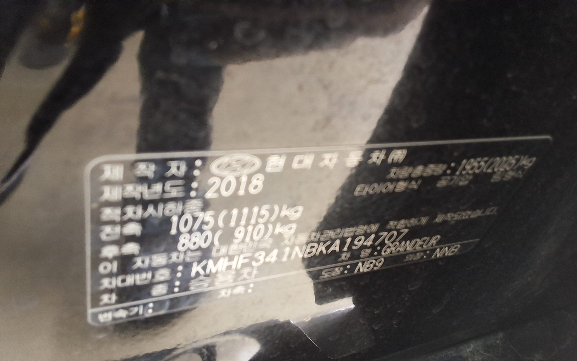 2019 - hyundai grandeur