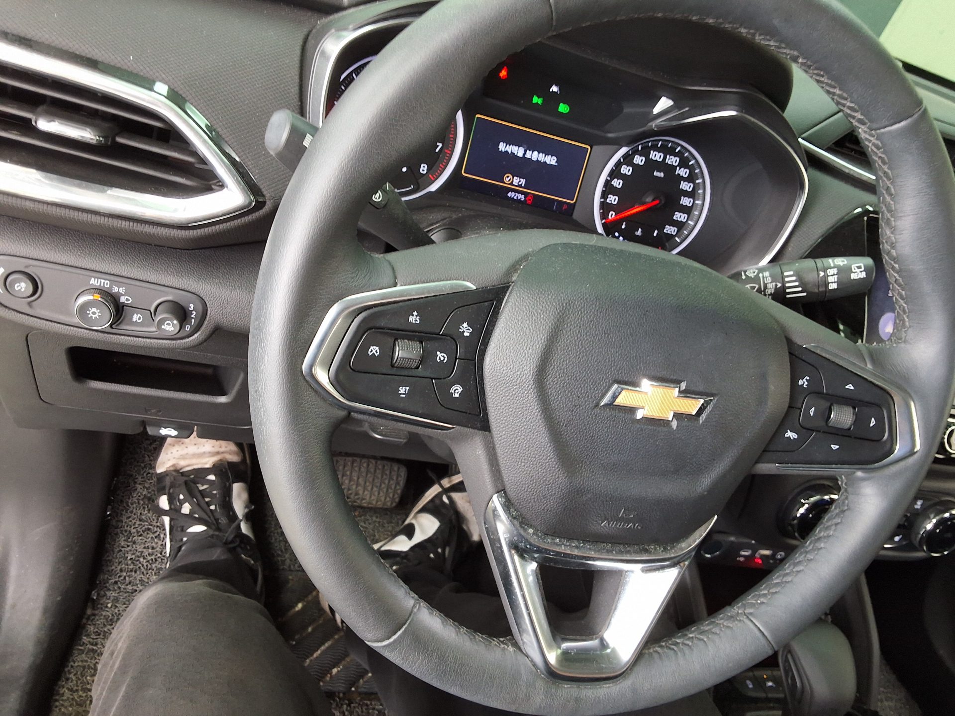 2022 - chevrolet trailblazer