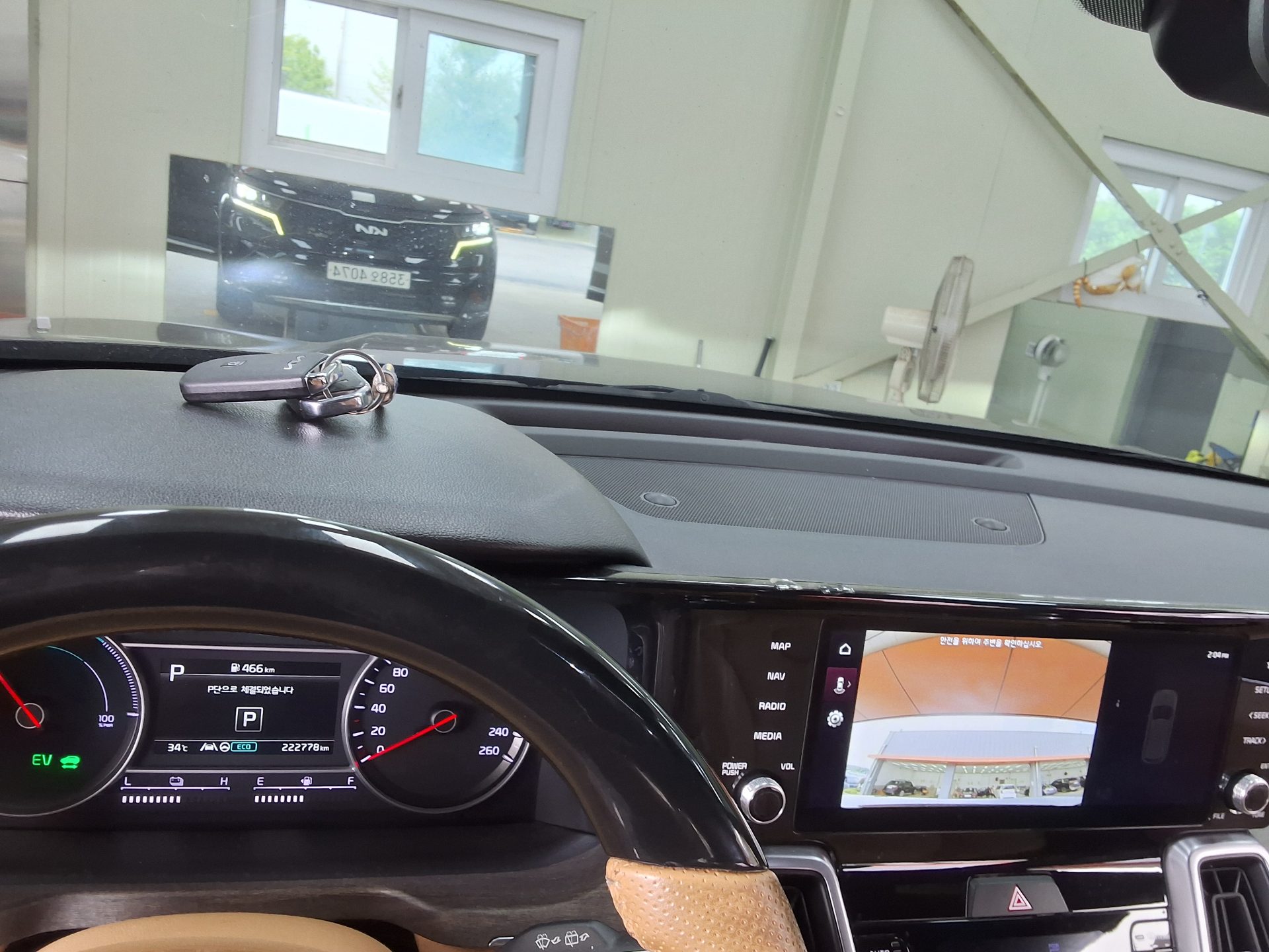2023 - kia sorento