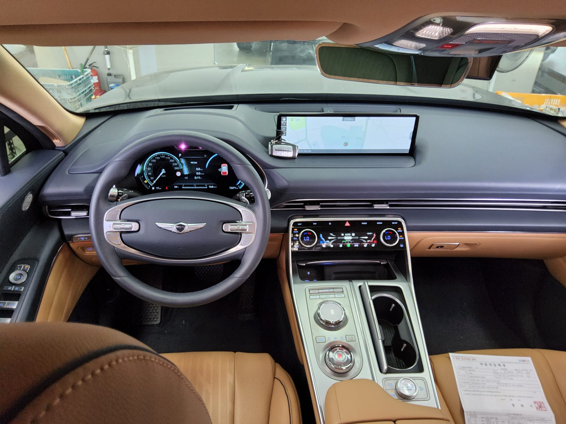 2023 - genesis gv80