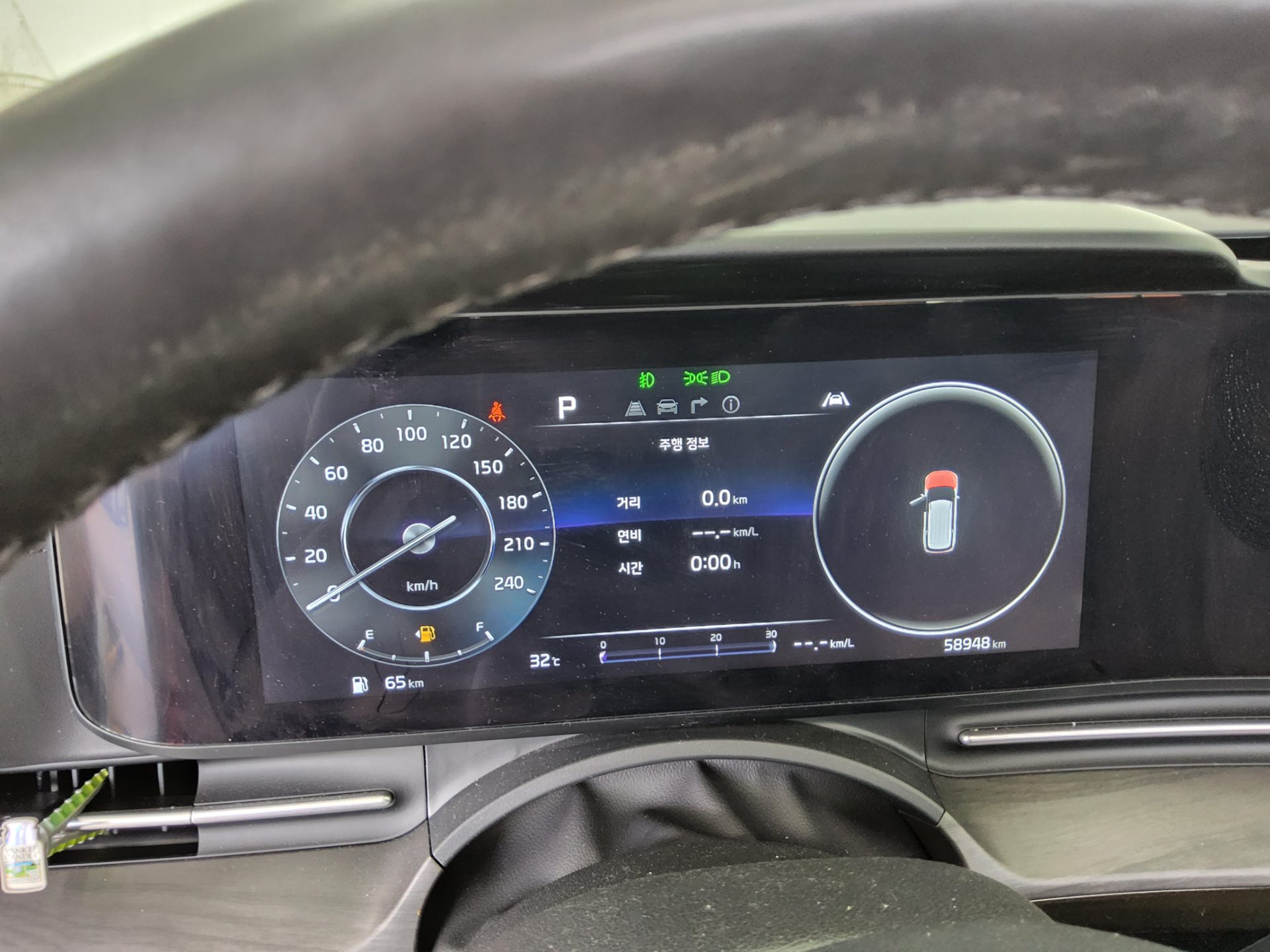 2023 - kia carnival