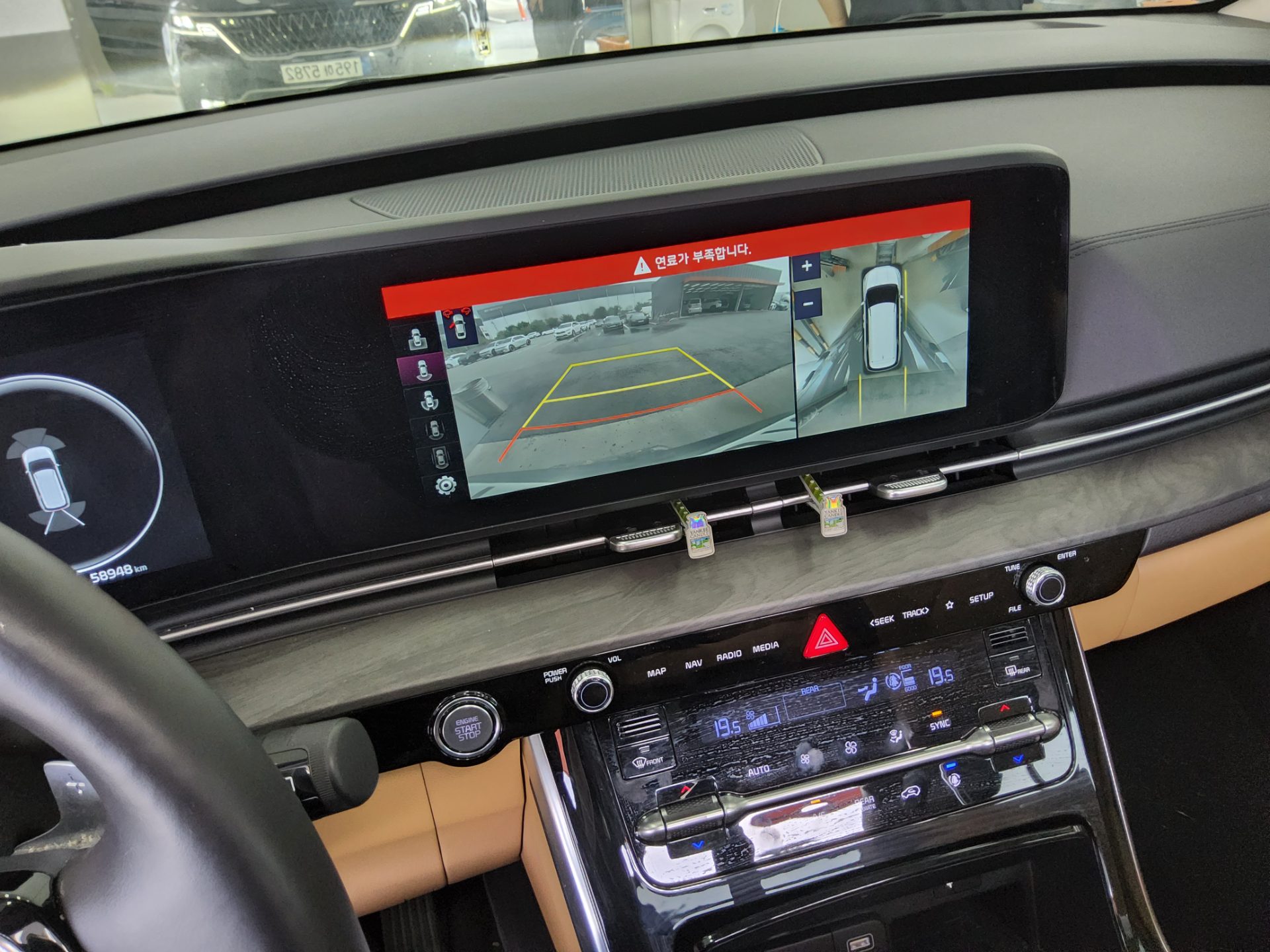 2023 - kia carnival