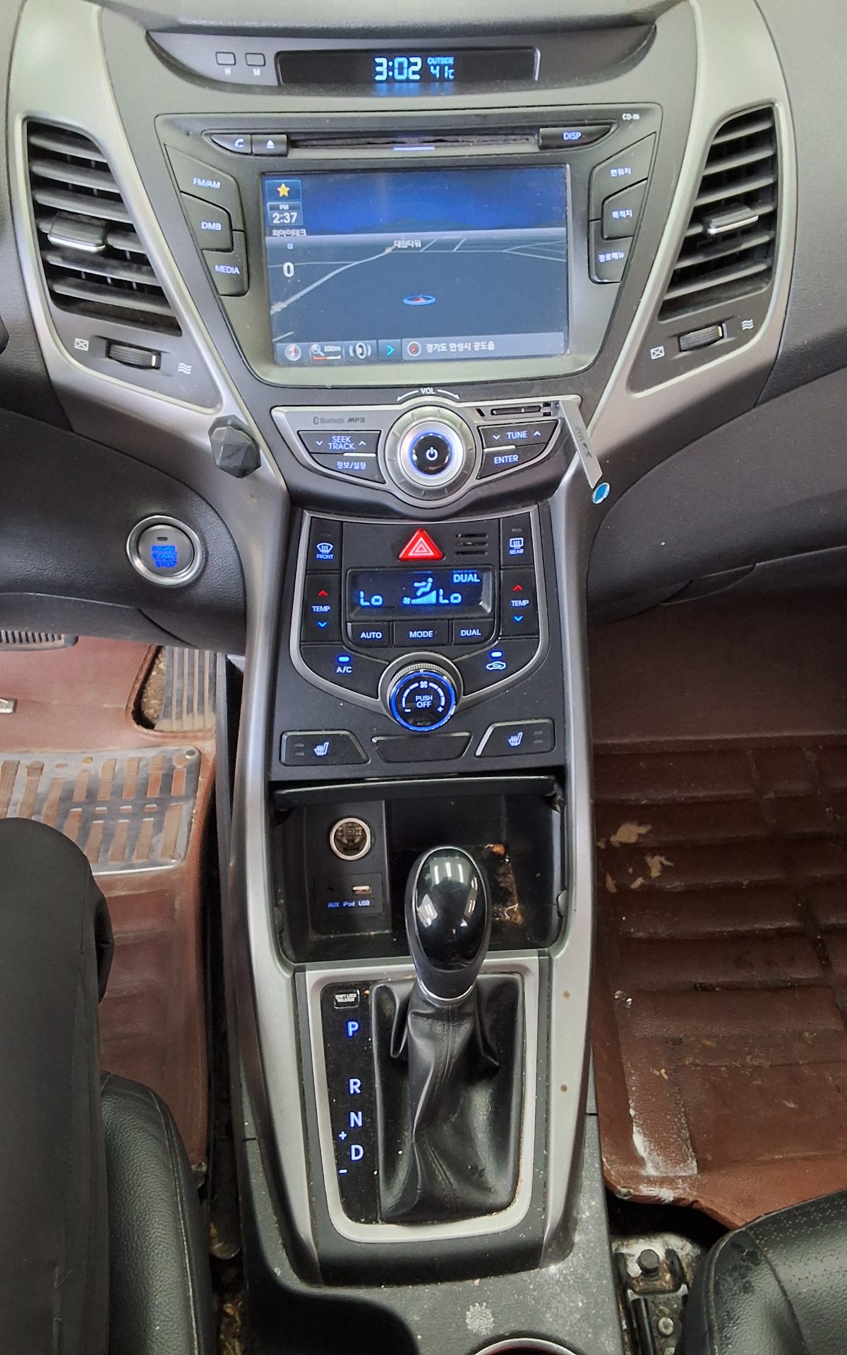 2014 - hyundai avante