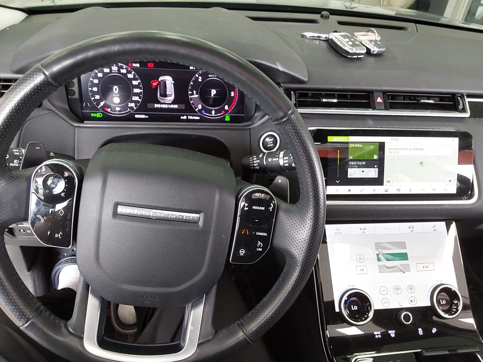 2020 - land rover range rover