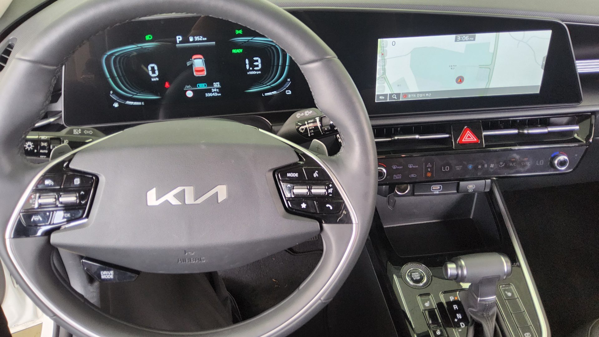 2024 - kia niro