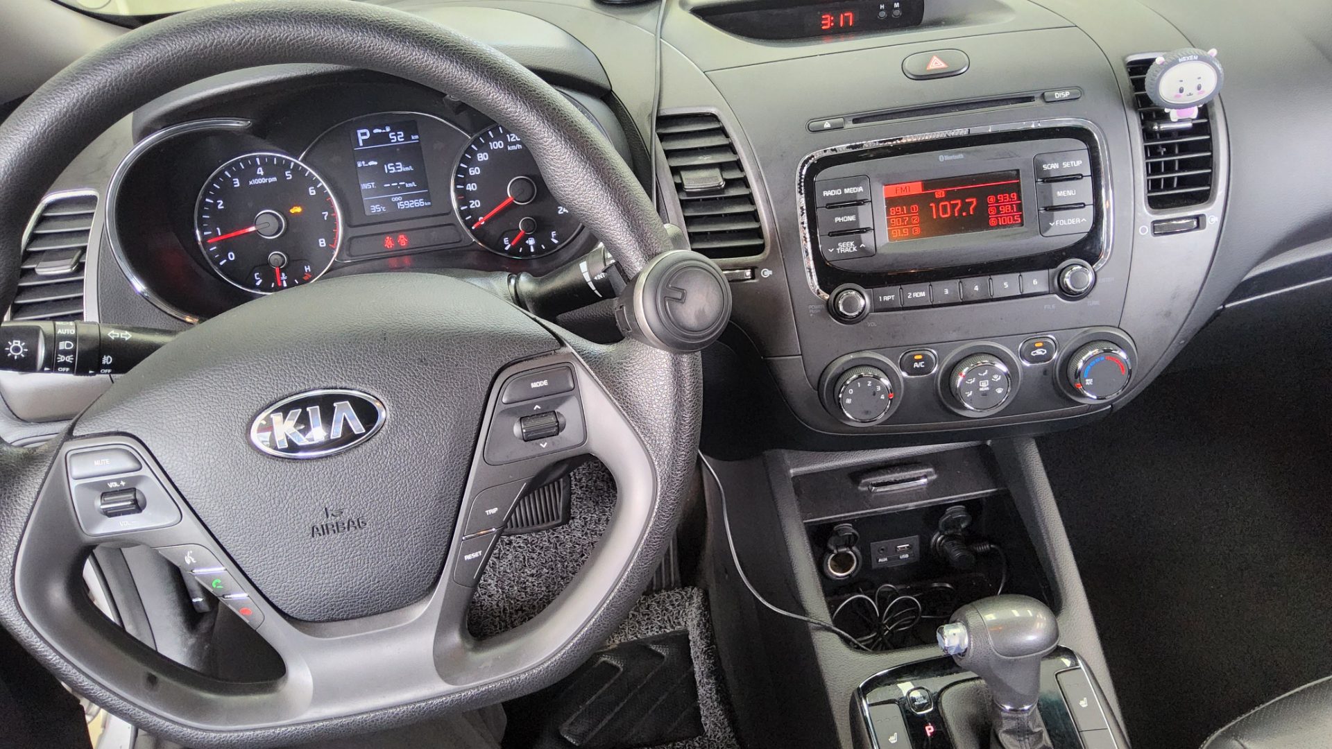 2016 - kia k3