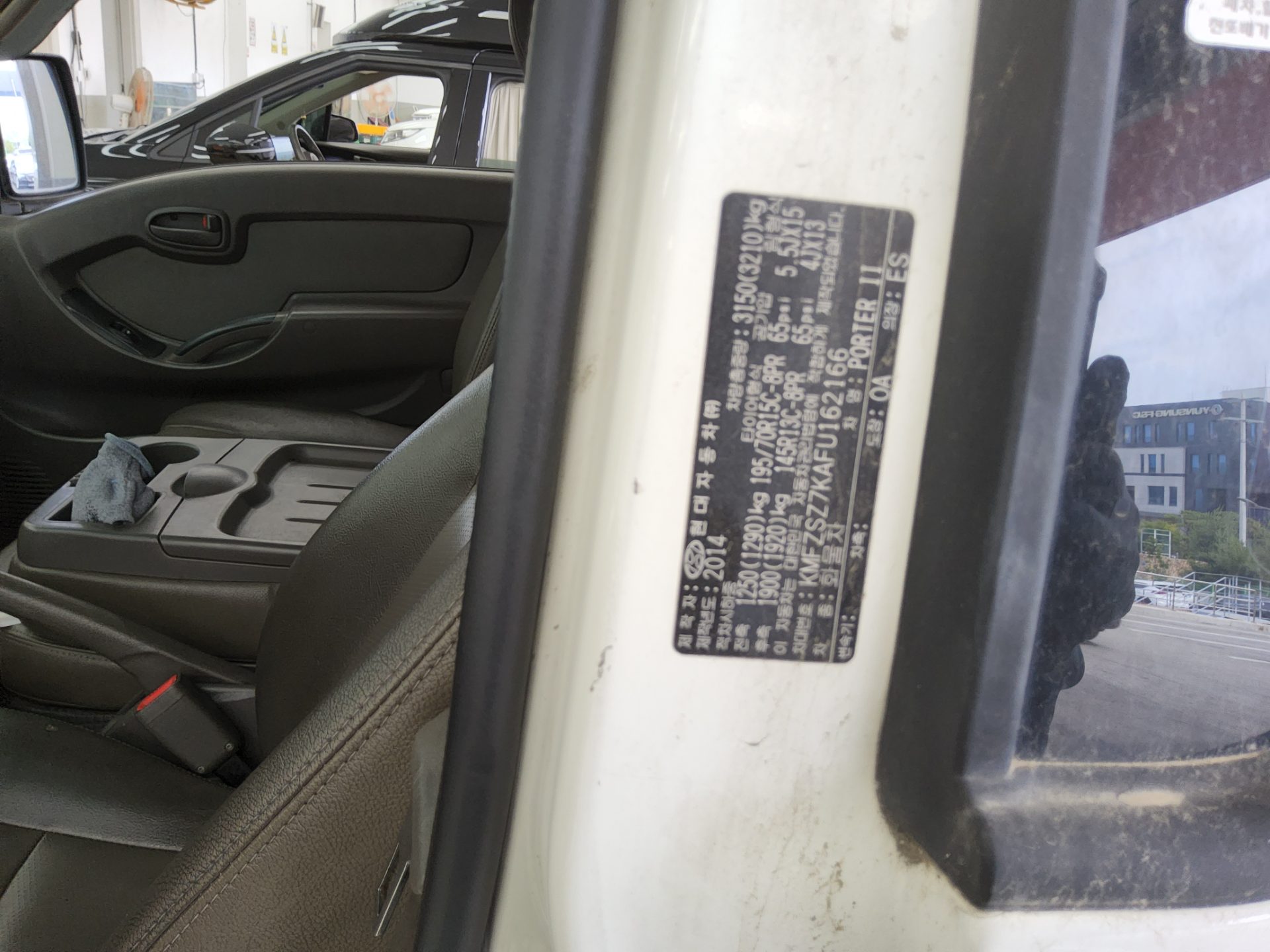 2015 - hyundai porter